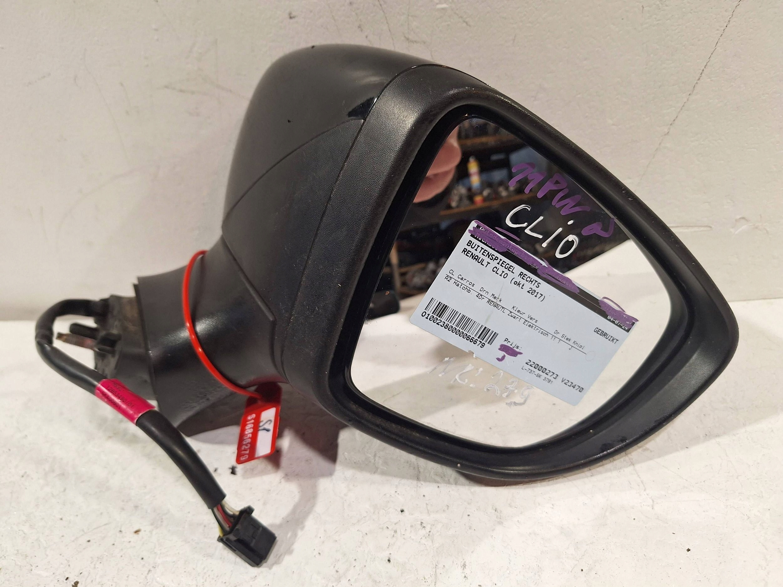 mirror exterior right 11 PIN RENAULT CLIO IV LIFT 17