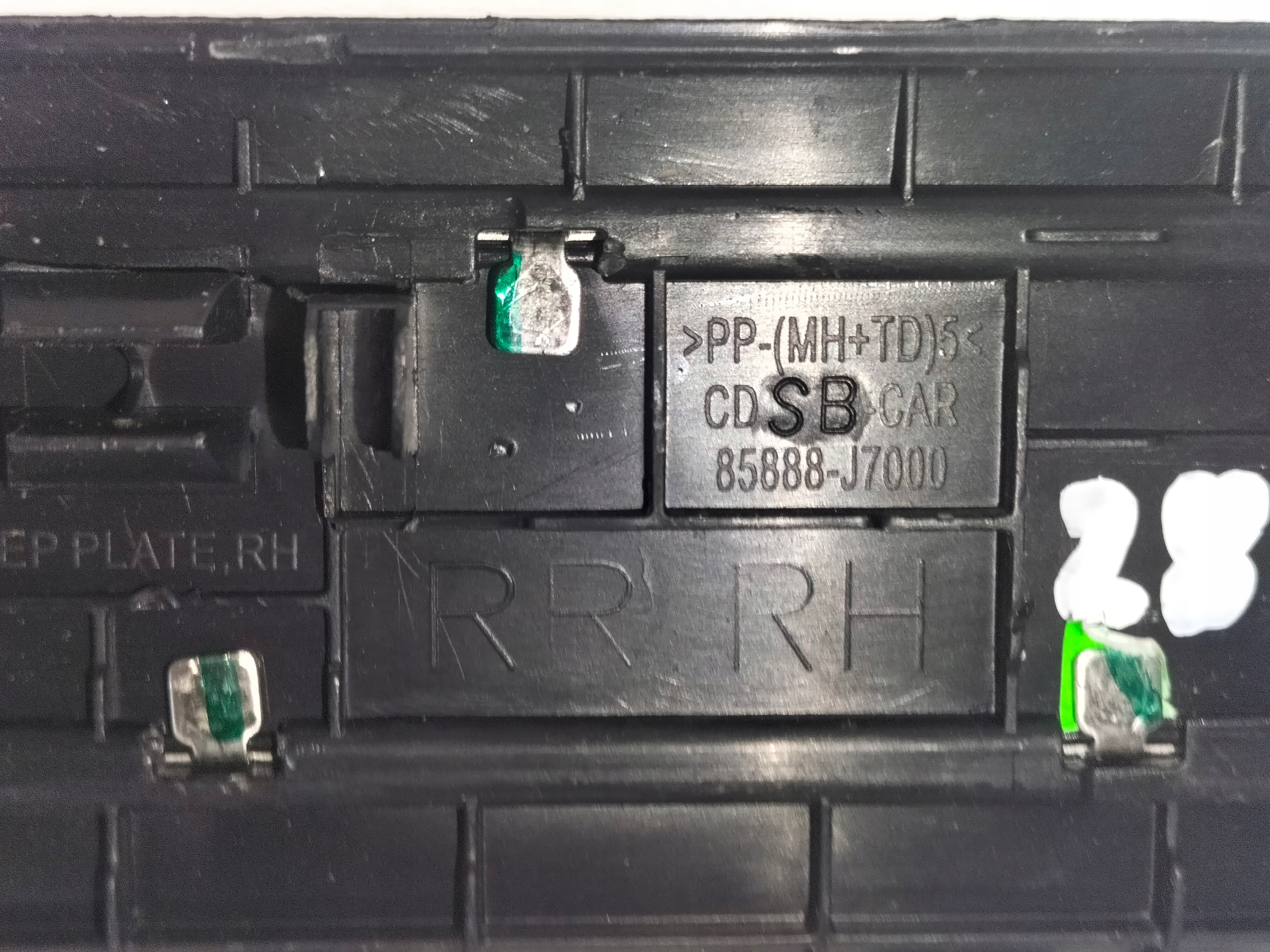 cap moulding threshold rear part right KIA CEED III 18
