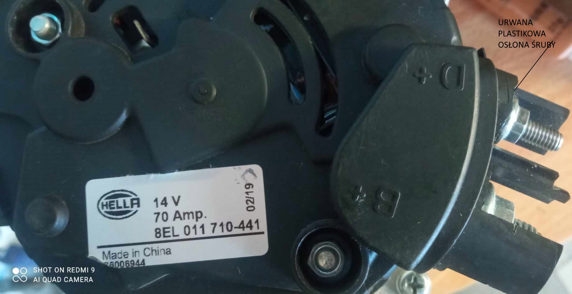 Alternator Hella 8EL 011 710-441 EAN (GTIN) 4082300333626