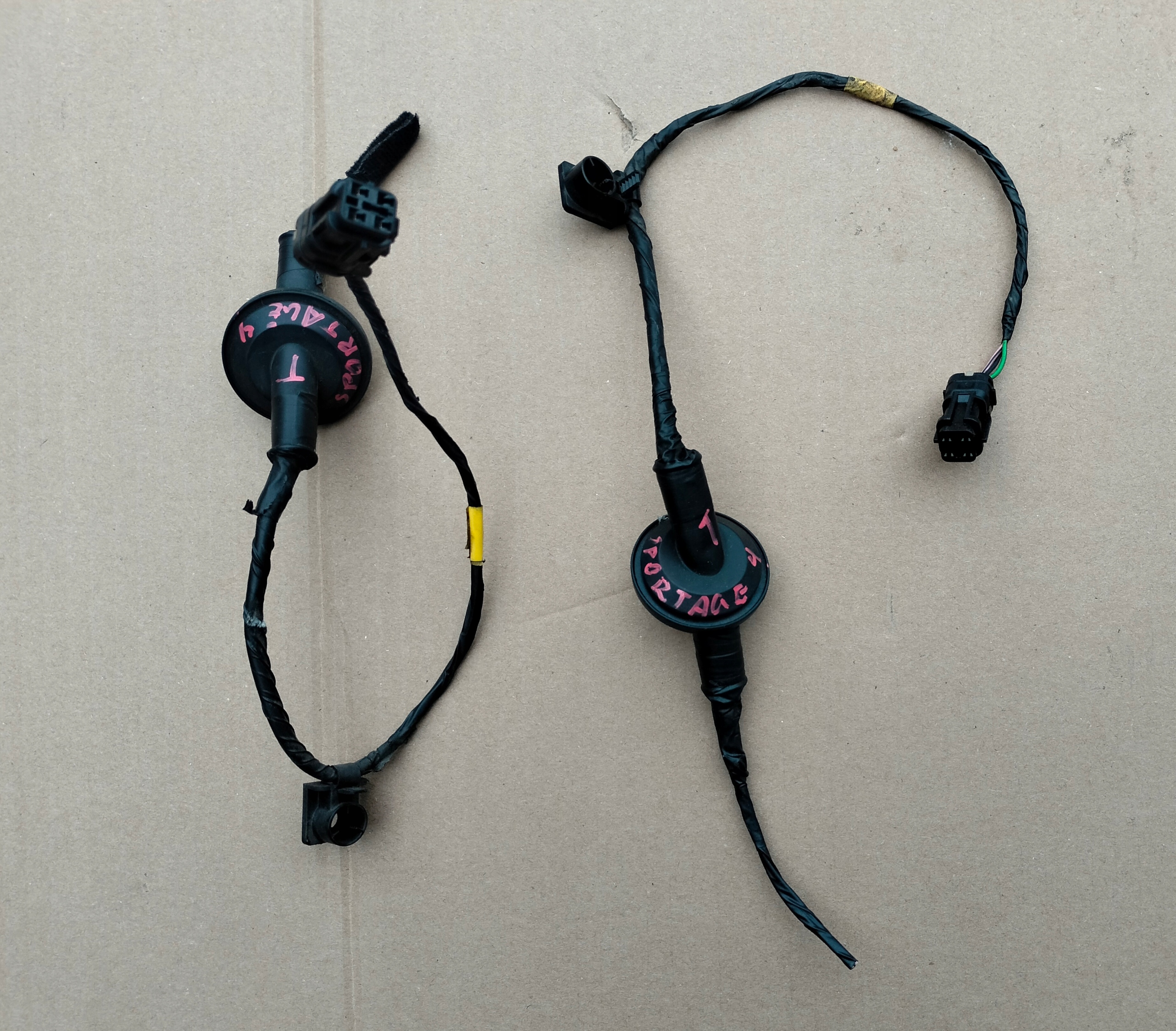 KIA SPORTAGE IV 4 LIFT WTYCZKA LAMPY TYŁ 3 PIN