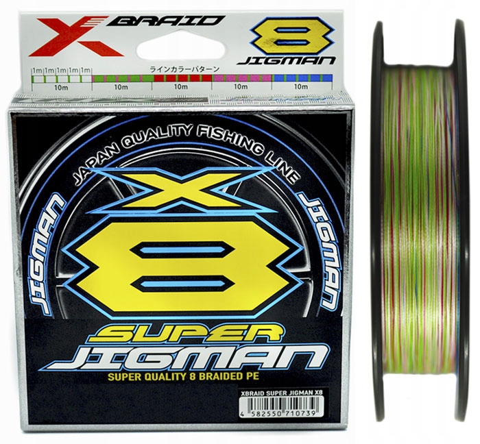 Šňůra Ygk X-Braid Jigman X8 200m PE0.8