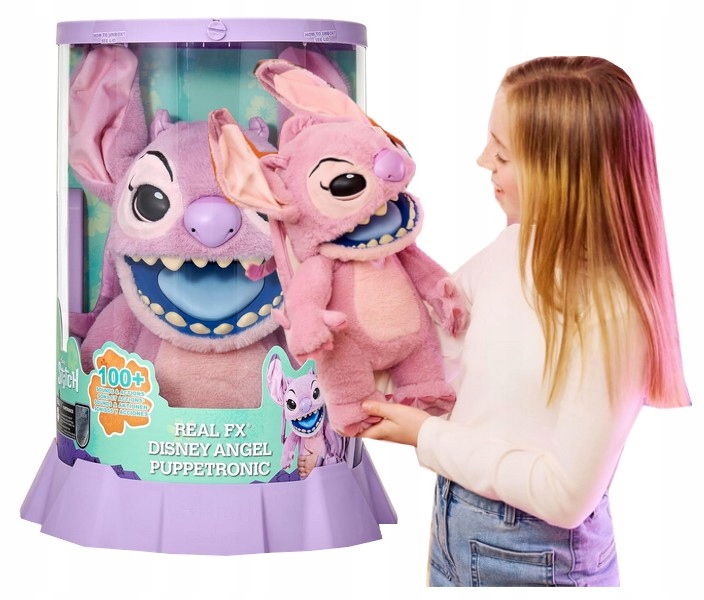 リアルFX ディズニー エンジェル スティッチ Wow stuff! fI8B リアルFX ディズニー エンジェル スティッチ Wow stuff! fI8B