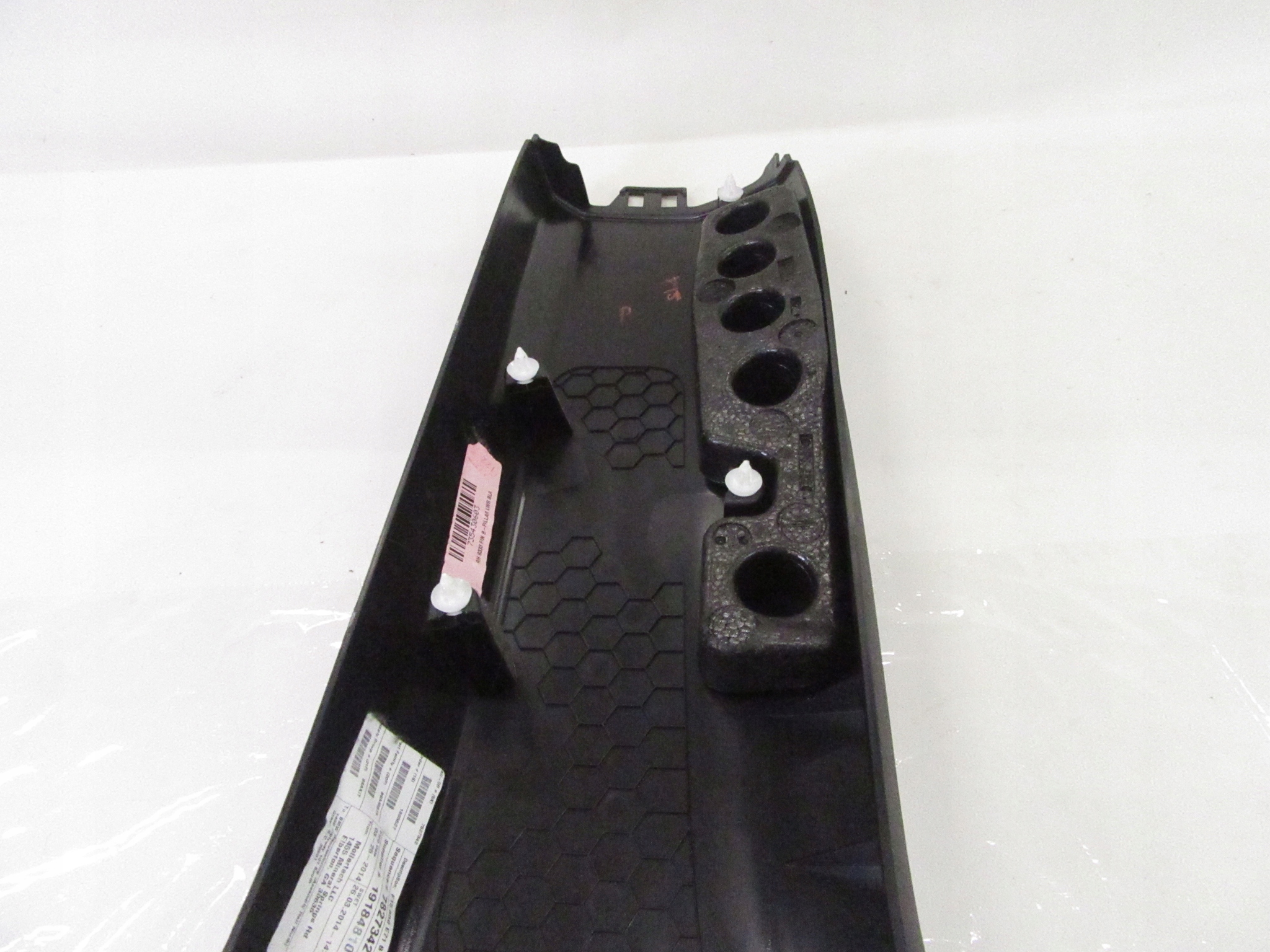 cover slupka B right right front BMW F15 X5