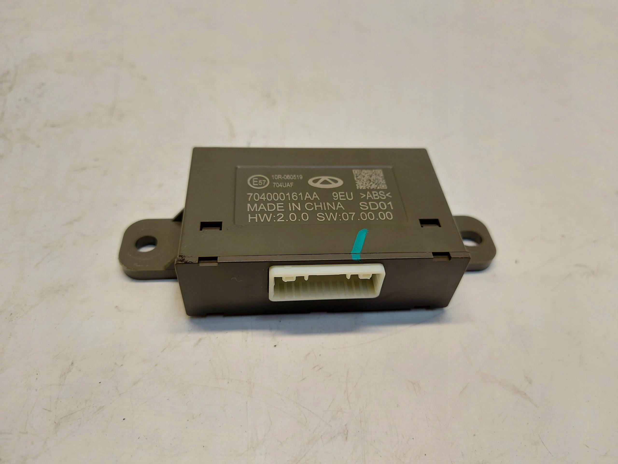 Jaecoo 7 PHEV 2025 Module Unité de contrôle Ordinateur 704000161aa-jlk01