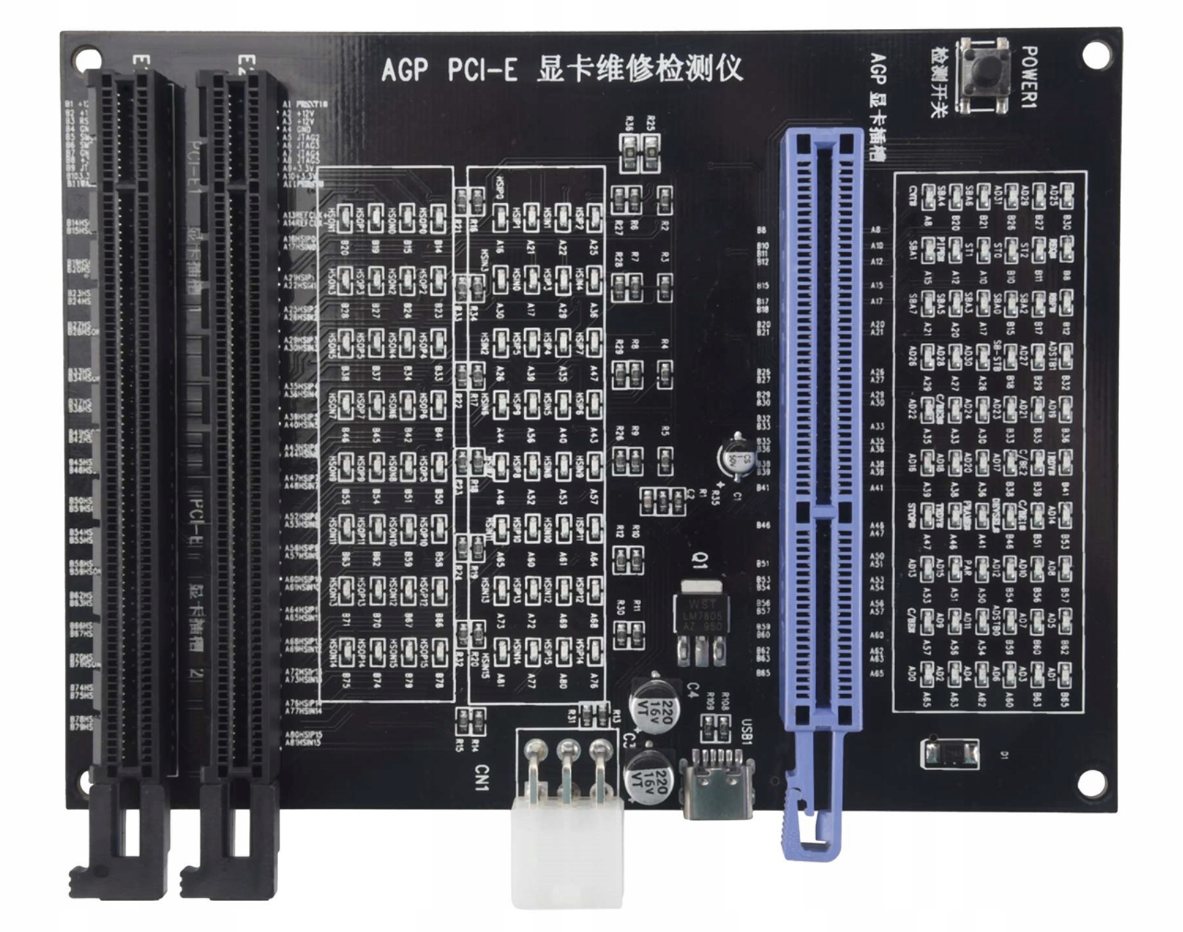 Тестер видеокарт NVIDIA AMD INTEL GPU VRAM AGP PCI E PCI-E 3.0 4.0