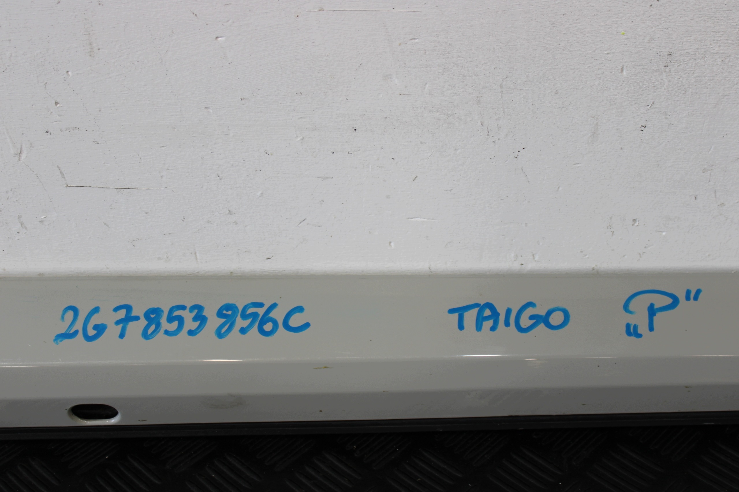 cap threshold threshold right 2G7853856C VW TAIGO 2G7 R-LINE