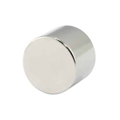 

Magnes neodymowy walcowy N35-N32 wym. 4x4mm
