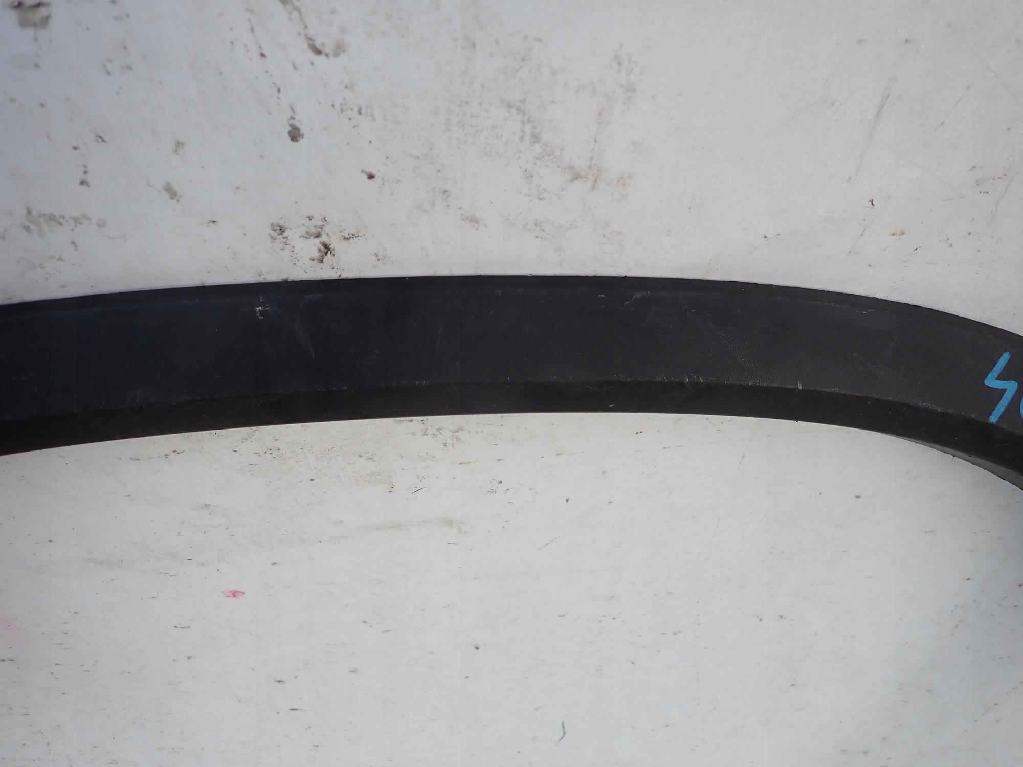 SKODA KODIAQ 16-> moulding cap left rear part
