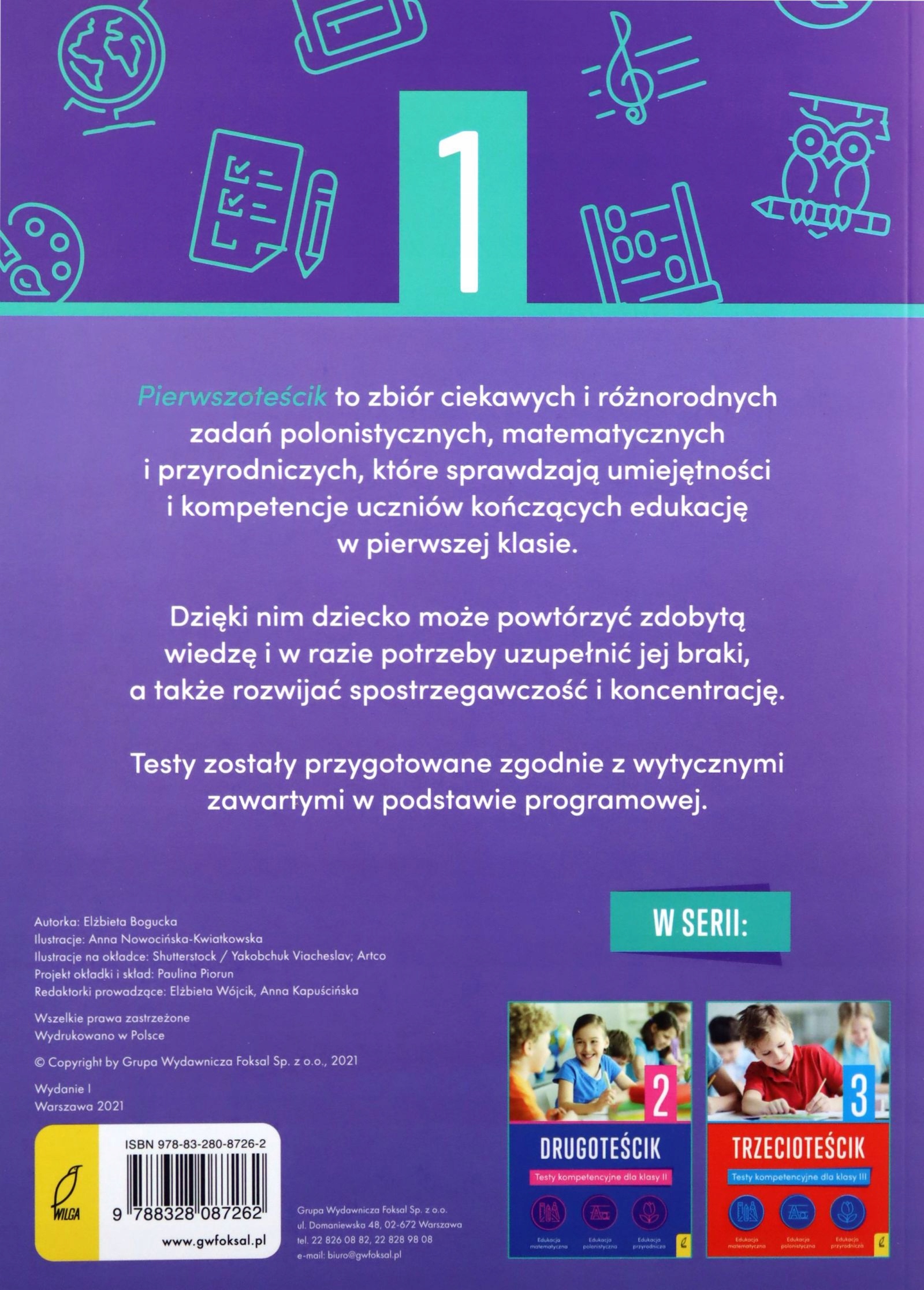 TEŚCIKI. PIERWSZOTEŚCIK - Elżbieta Bogucka KSIĄŻKA Stan opakowania oryginalne