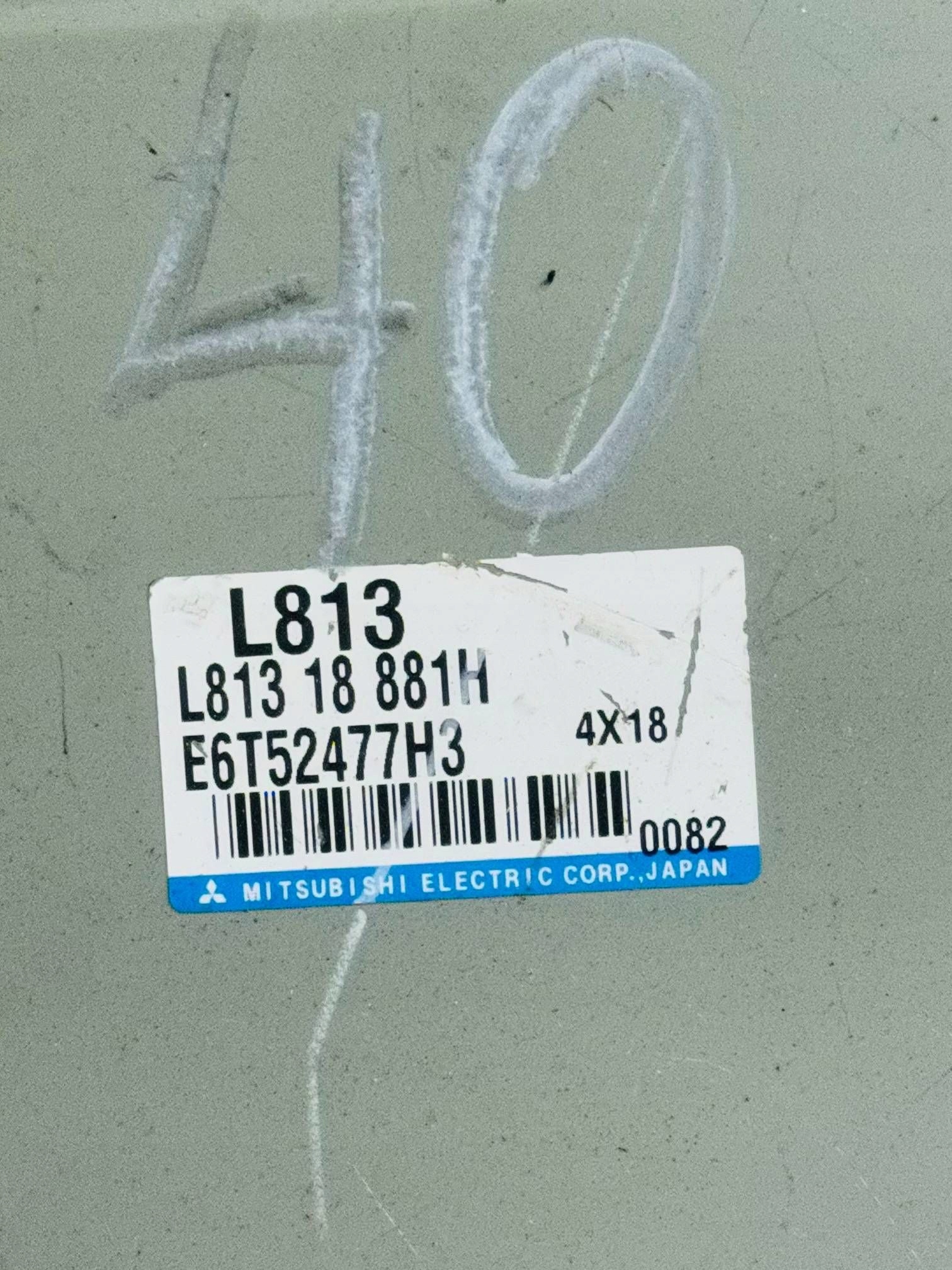 computer of the engine control unit MAZDA 6 1.8 L81318881H
