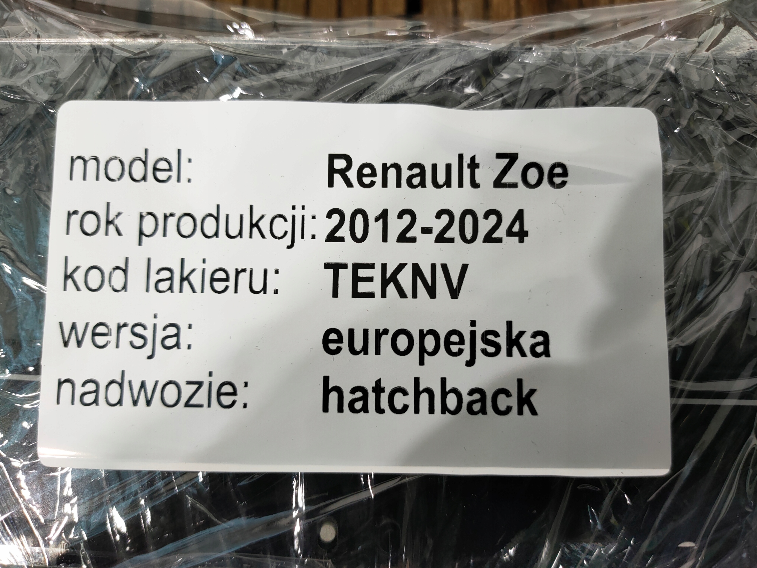 RENAULT ZOE Z.E. and 2013-2018 dials dials display 248105950R OE