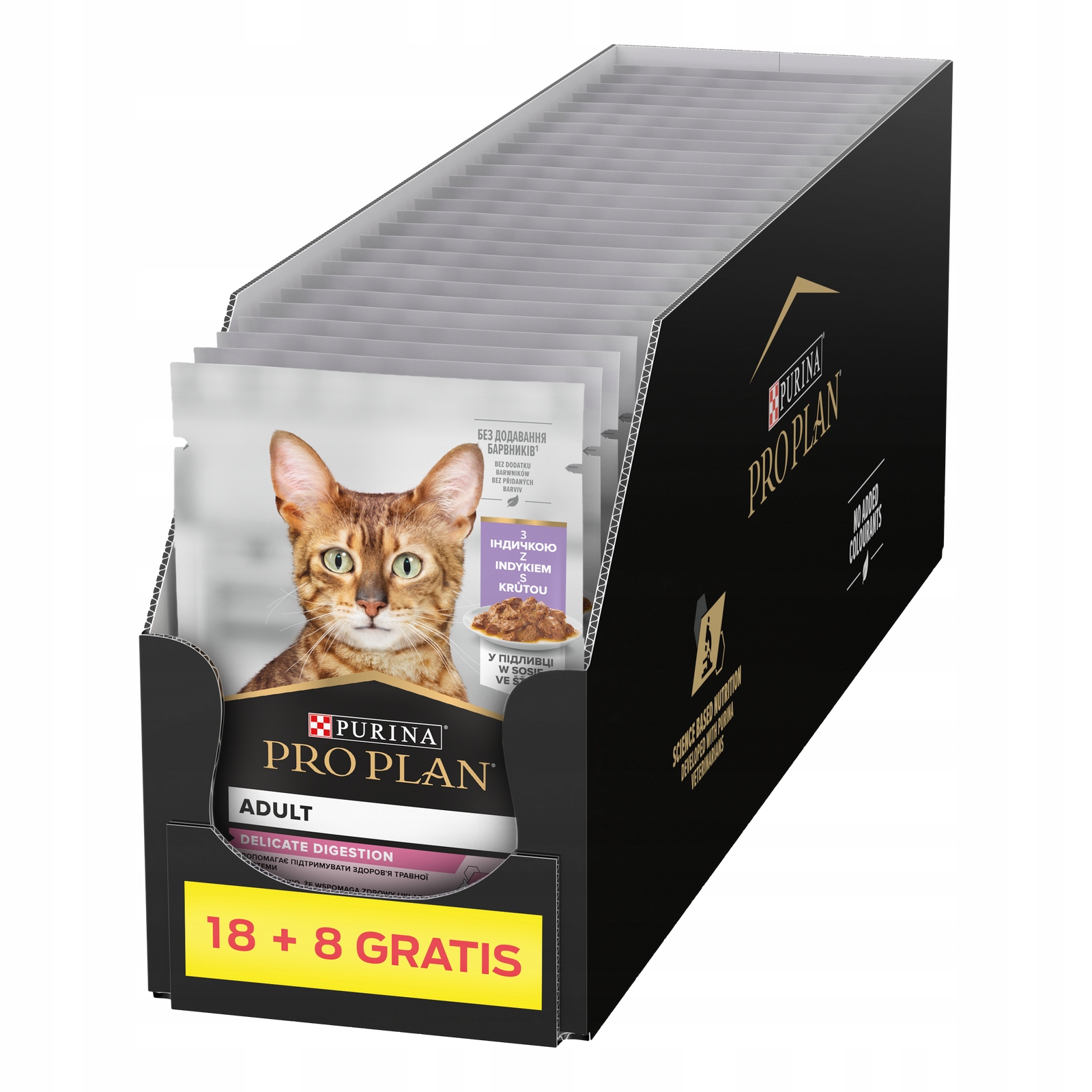 Levně Pro Plan Nutrisavour Delicate Krmivo Pro Kočky Krůta V omáčce 26x85 g