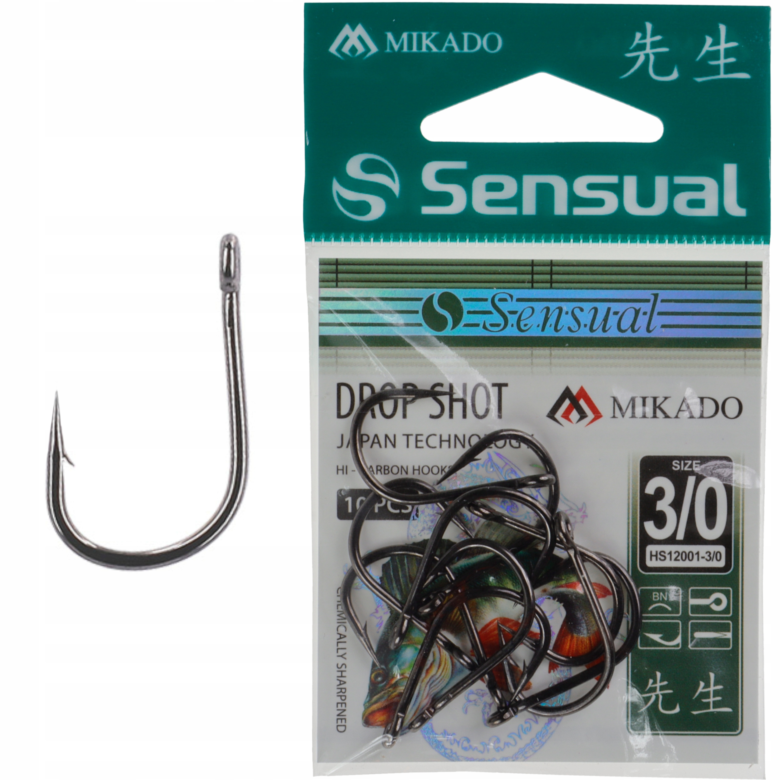 Haczyki Drop Shot 3/0 kute Black Nickel Mikado 10 sztuk na okonia