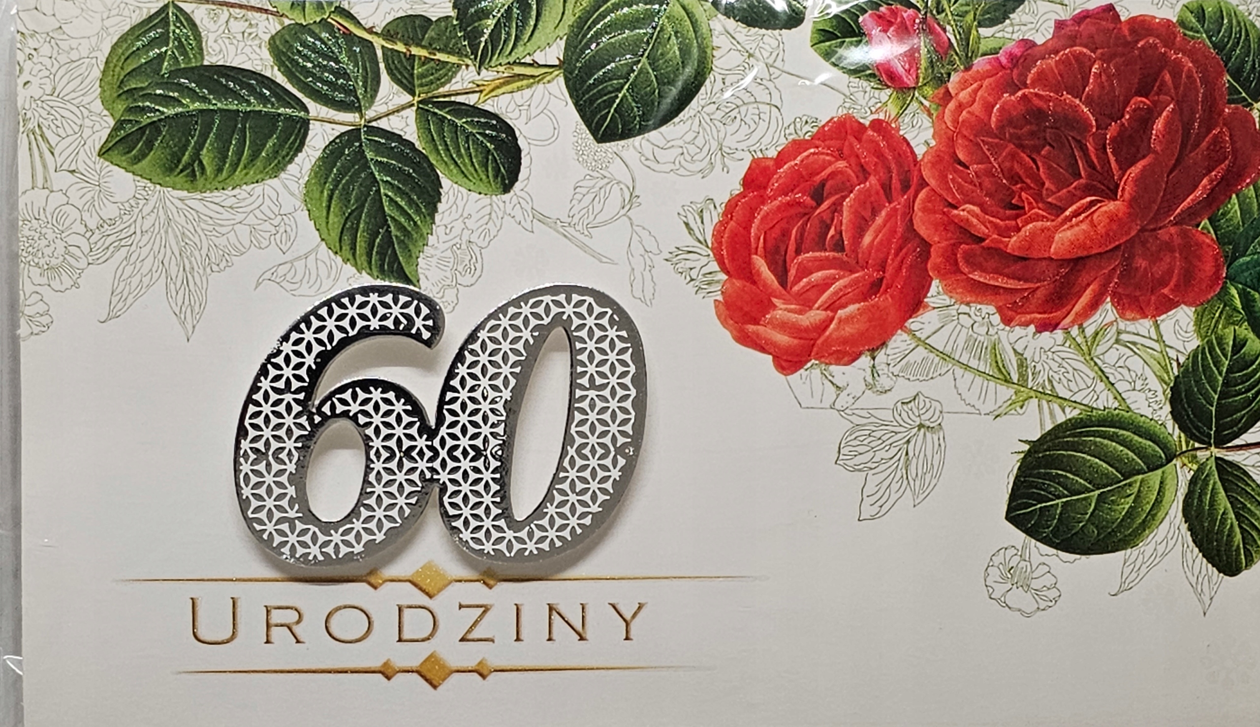 

kartka urodzinowa na 60 lat sześćdziesiąte sześćdz