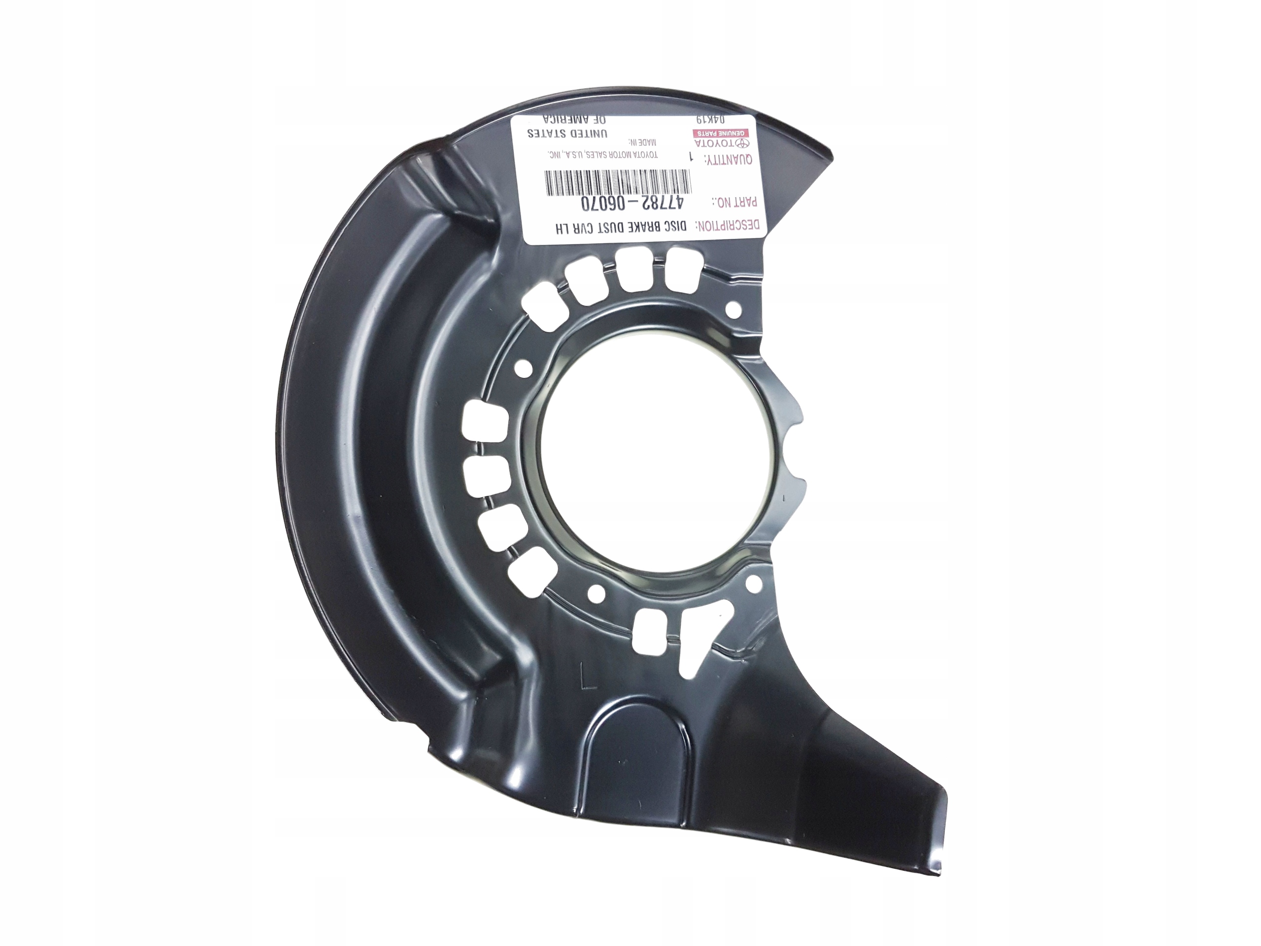 47782-06070 - CAMRY 01-06 ЗАХИСТ ГАЛЬМІВНОГО АНКЕРНОГО ДИСКА LP