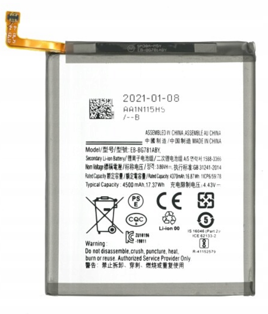 

Bateria do Samsung S20 FE/A52(s) 4G/5G EB-BG781ABY