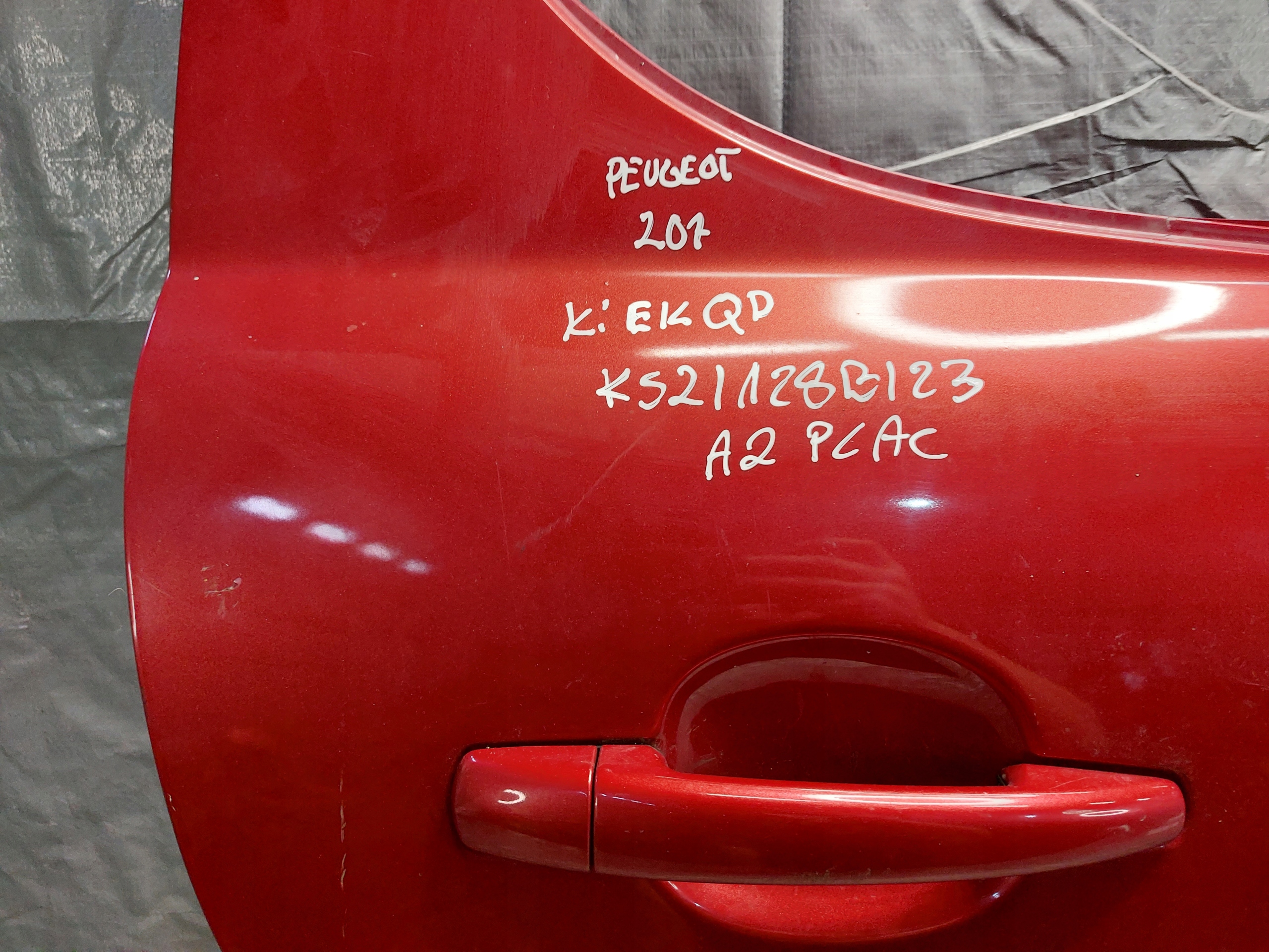 door right rear. PEUGEOT 207 HB EKQD