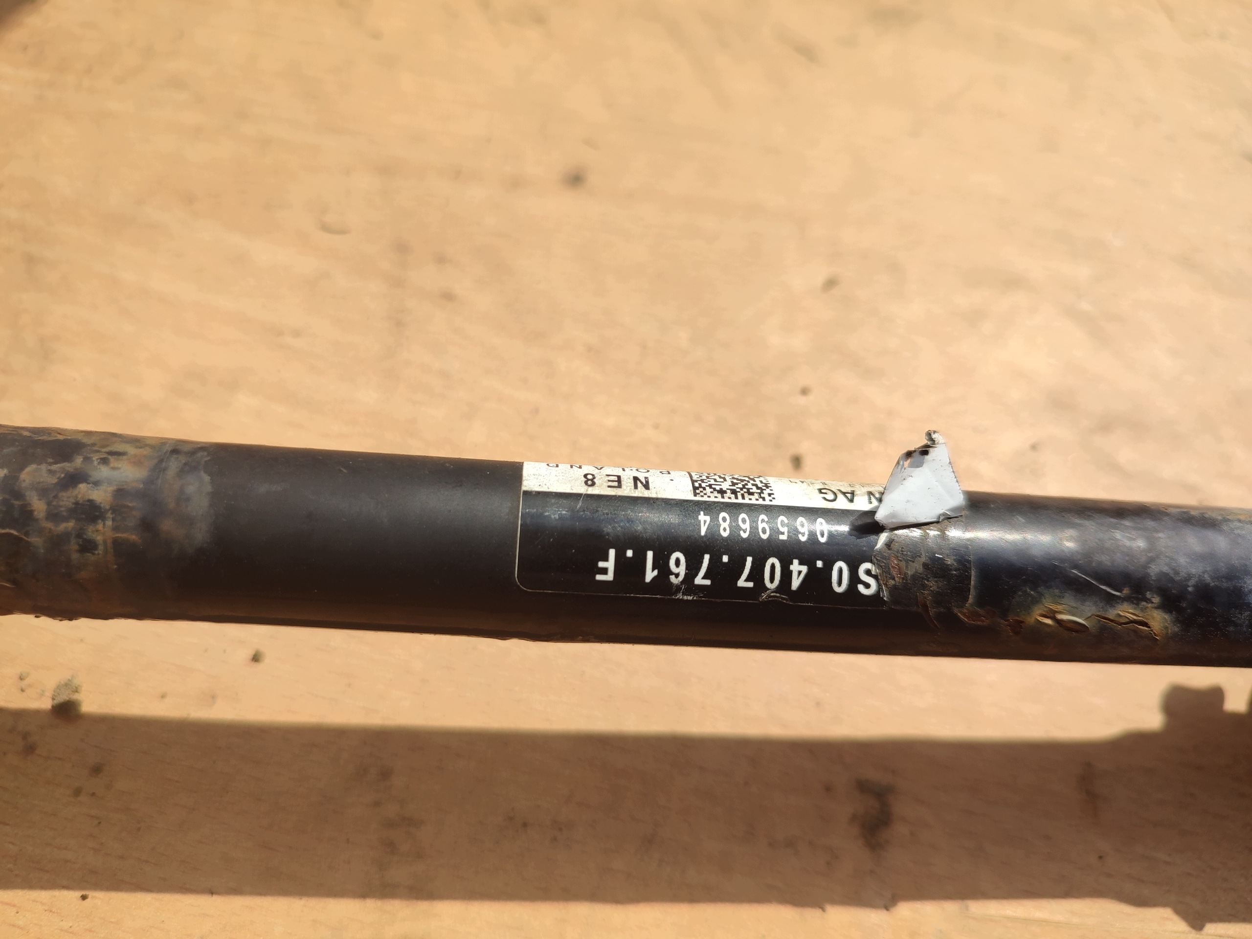 semi-axis left VOLKSWAGEN UP 1S0 1S0407761F