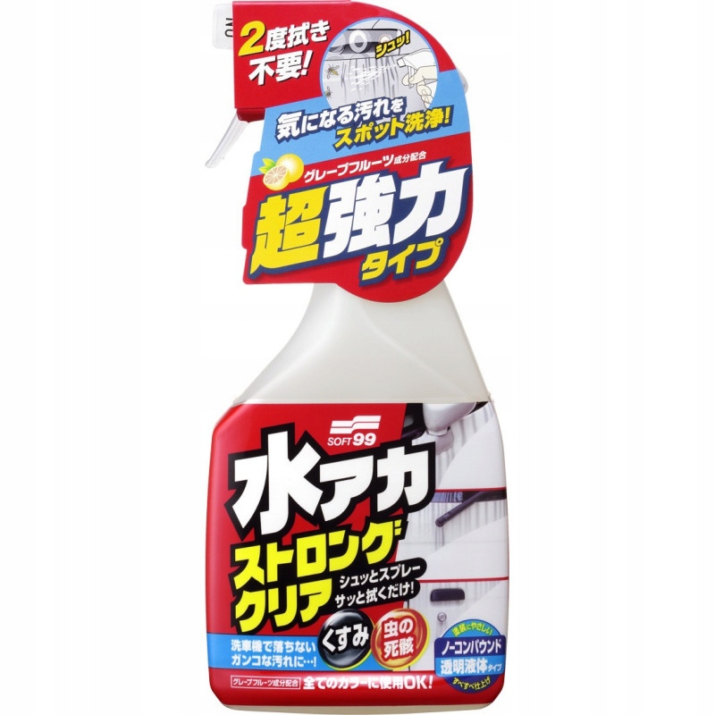 00495 SOFT99 Stain Cleaner 500ml Zmywacz Środek do usuwania zabrudzeń