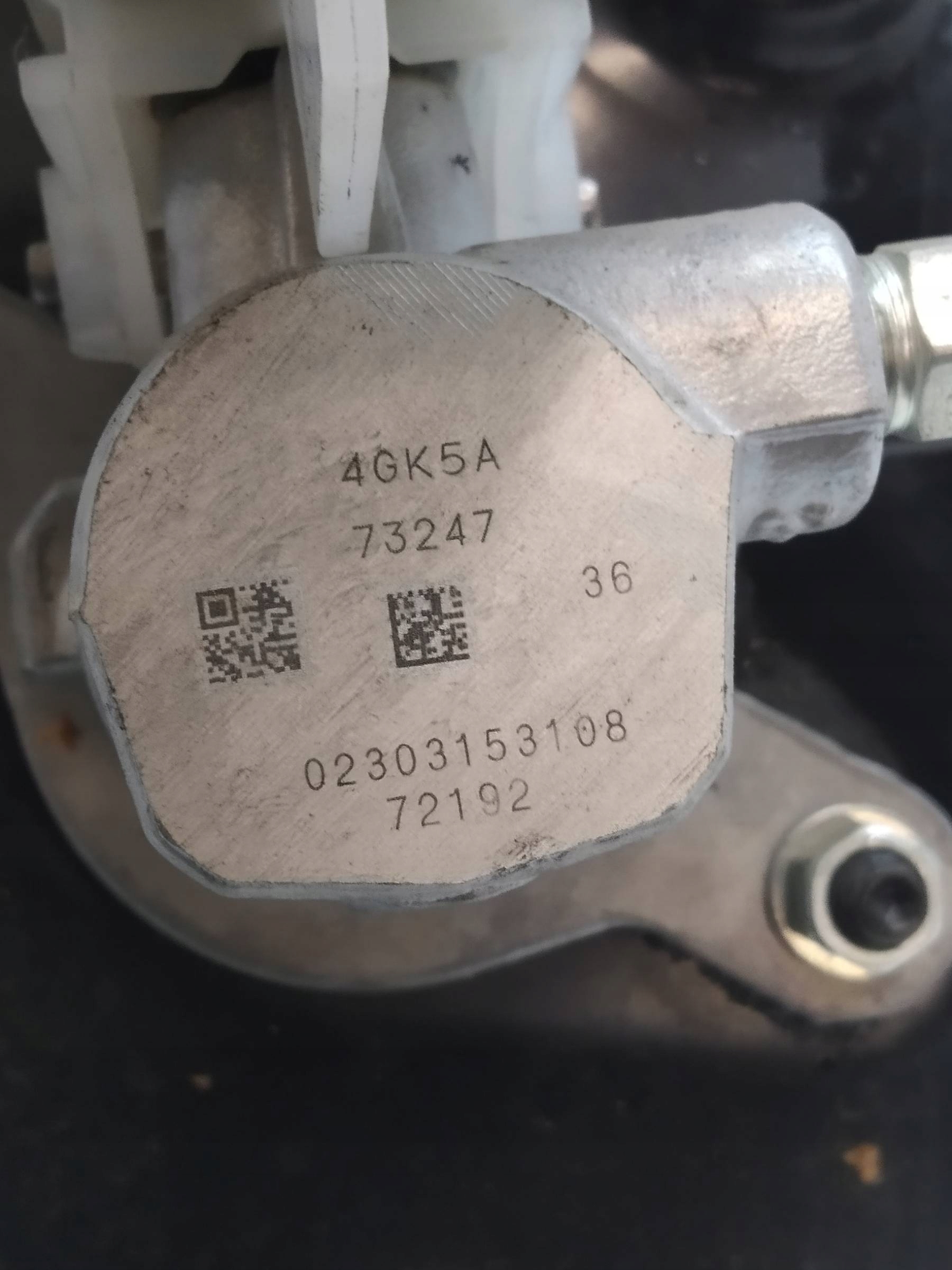posilovač brzd servo 0204802425 Infiniti Q50 a (2013- )