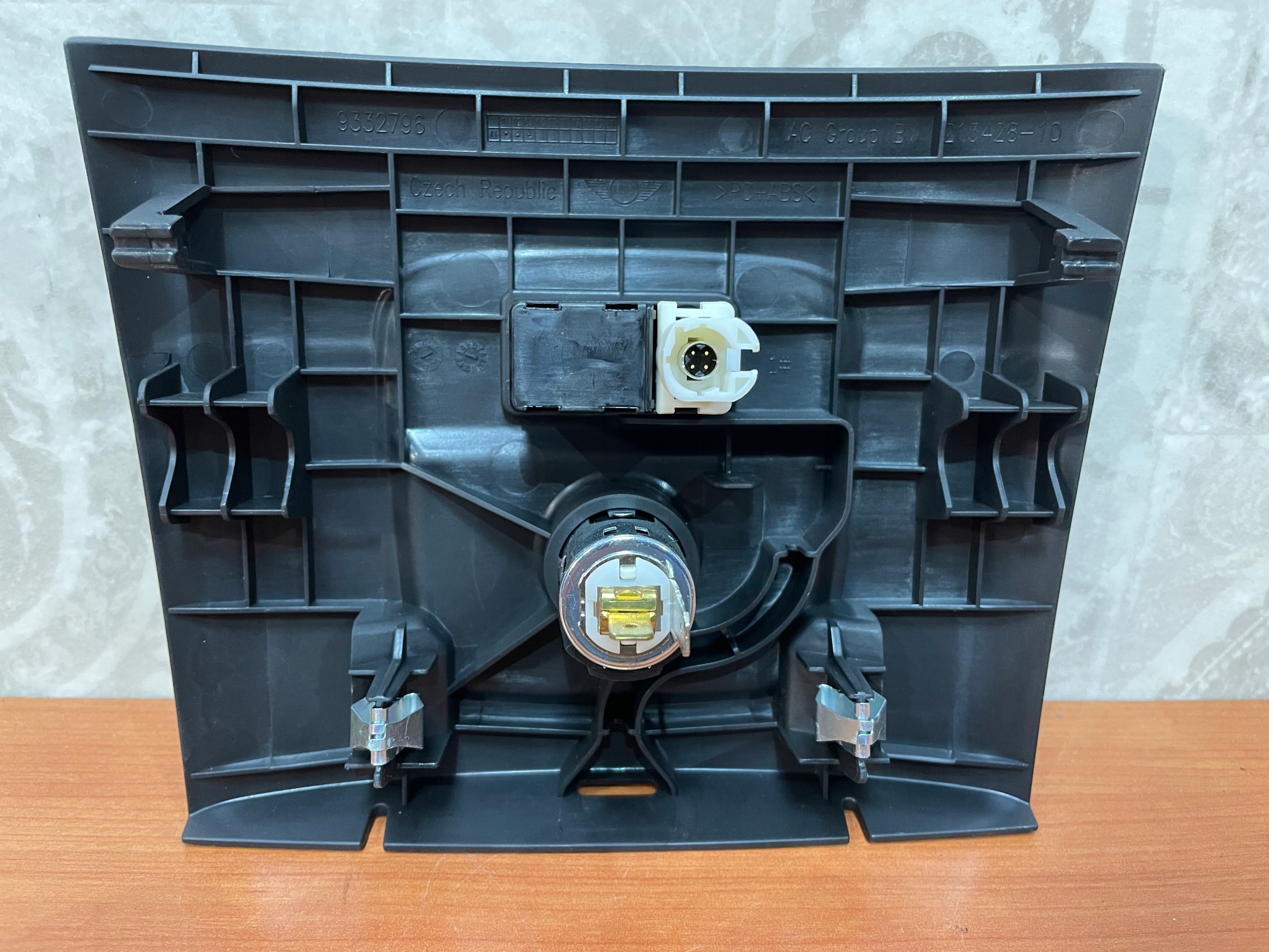 adapter ZAPALNICZKI USB MINI COUNTRYMAN F60