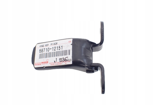 68710-12151 - TOYOTA COROLLA CAMRY J200 верхняя дверная петля PP