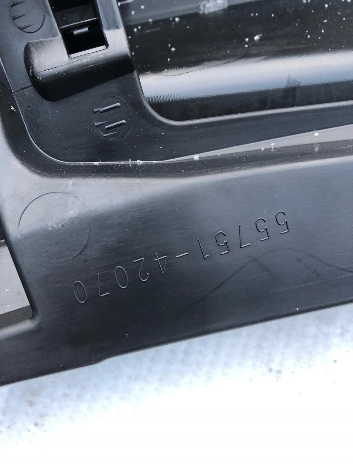 torpedo plastic RAV4 19- 55751-42070