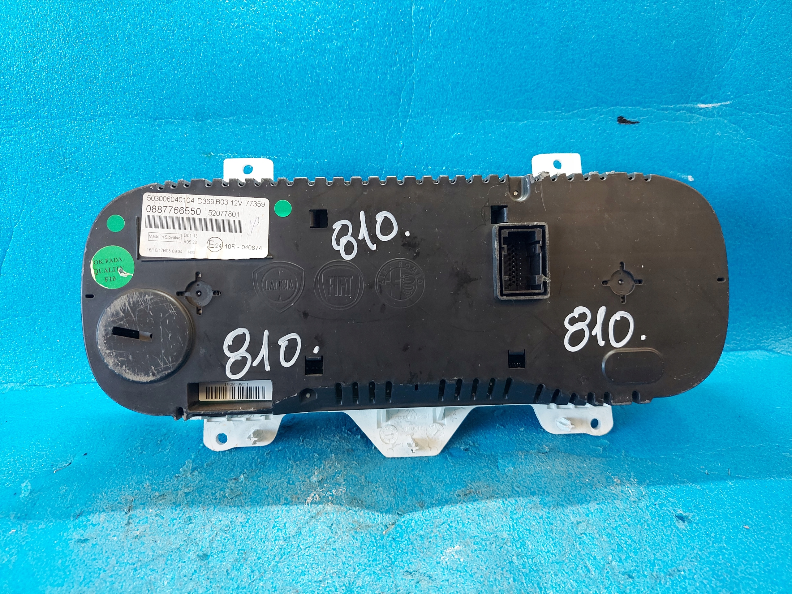 dials clock PANDA III 1.2 B 0887766550