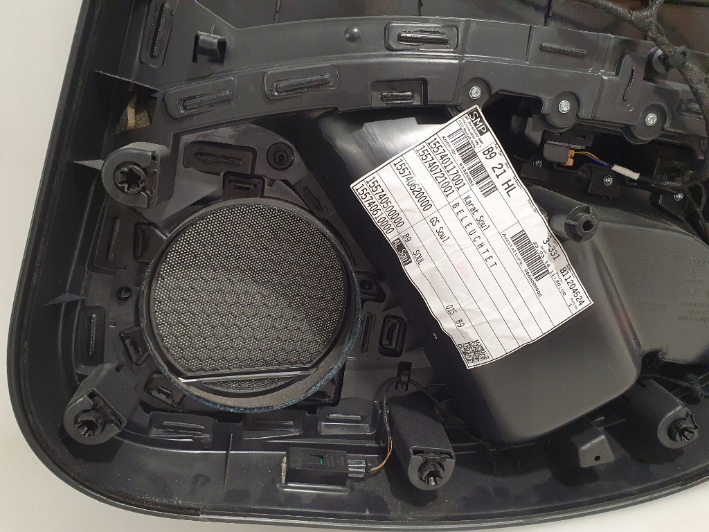 Audi A4 B9 2017r дверные карты левый зад супер состояние