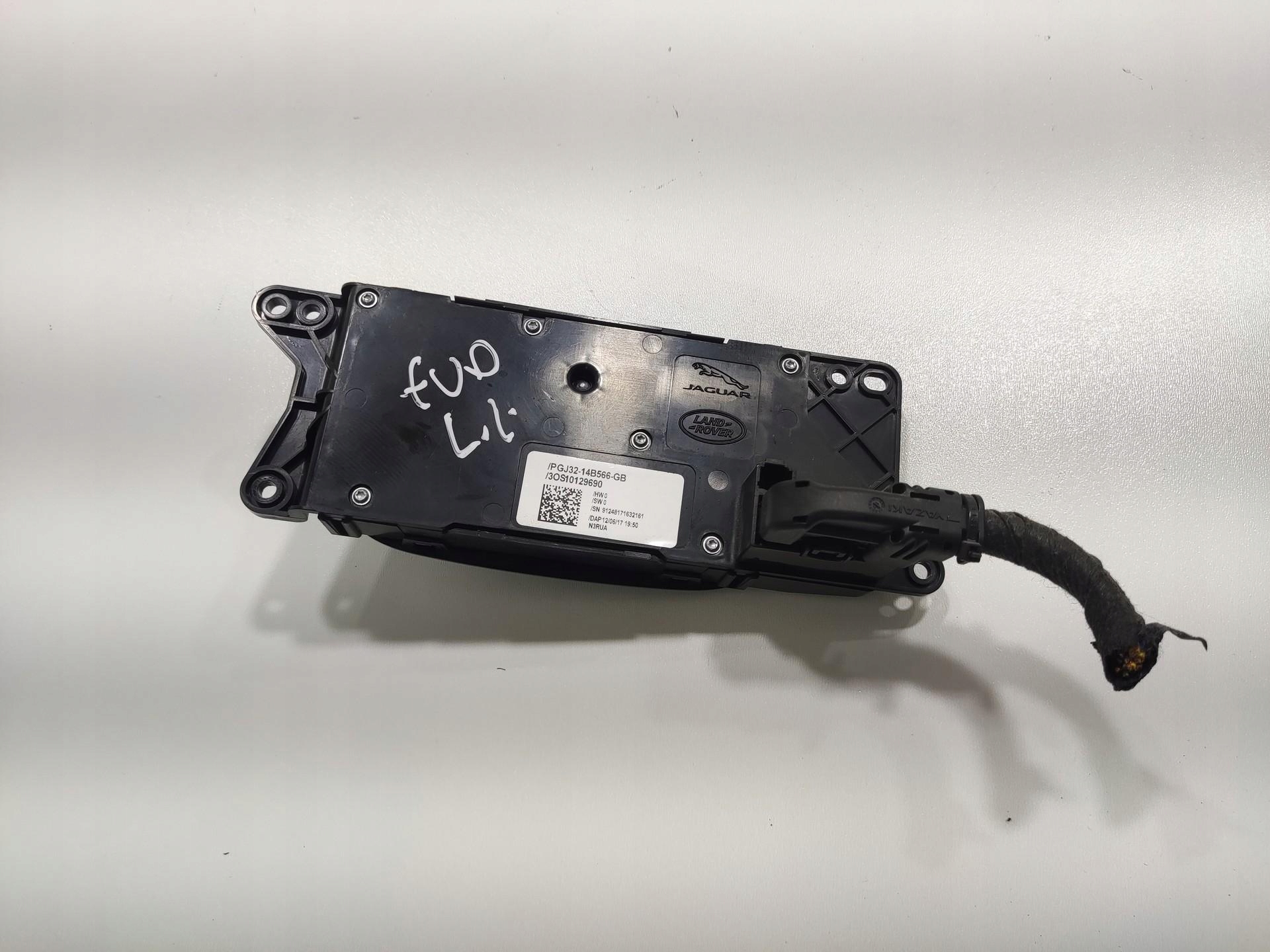 control panel seat left front RANGE ROVER EVOQUE and L538 LIFT 2015-2018