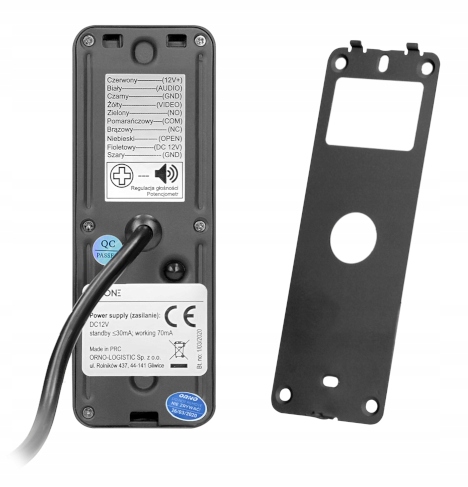 WIDEO DOMOFON CZYTNIK KOD WIFI FullHD BRAMA+FURTKA Kamera w panelu zewnętrznym Bez regulacji