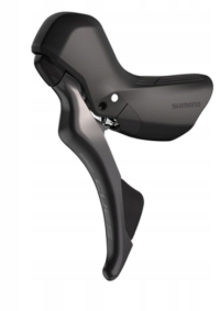 Klamkomanetka Lewa Shimano Cues ST-U6030 2-rzędowa Hydrauliczna, Nowa