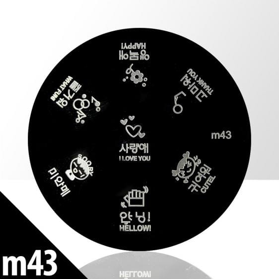 BLASZKA PŁYTKA WZORKI DO PAZNOKCI STAMPING M43