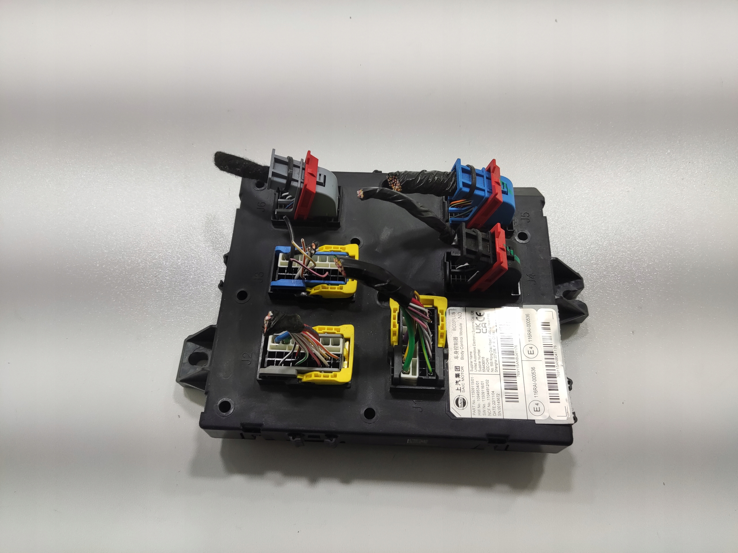 module control unit BCM MG4 MG 4 2022-2025 11509115