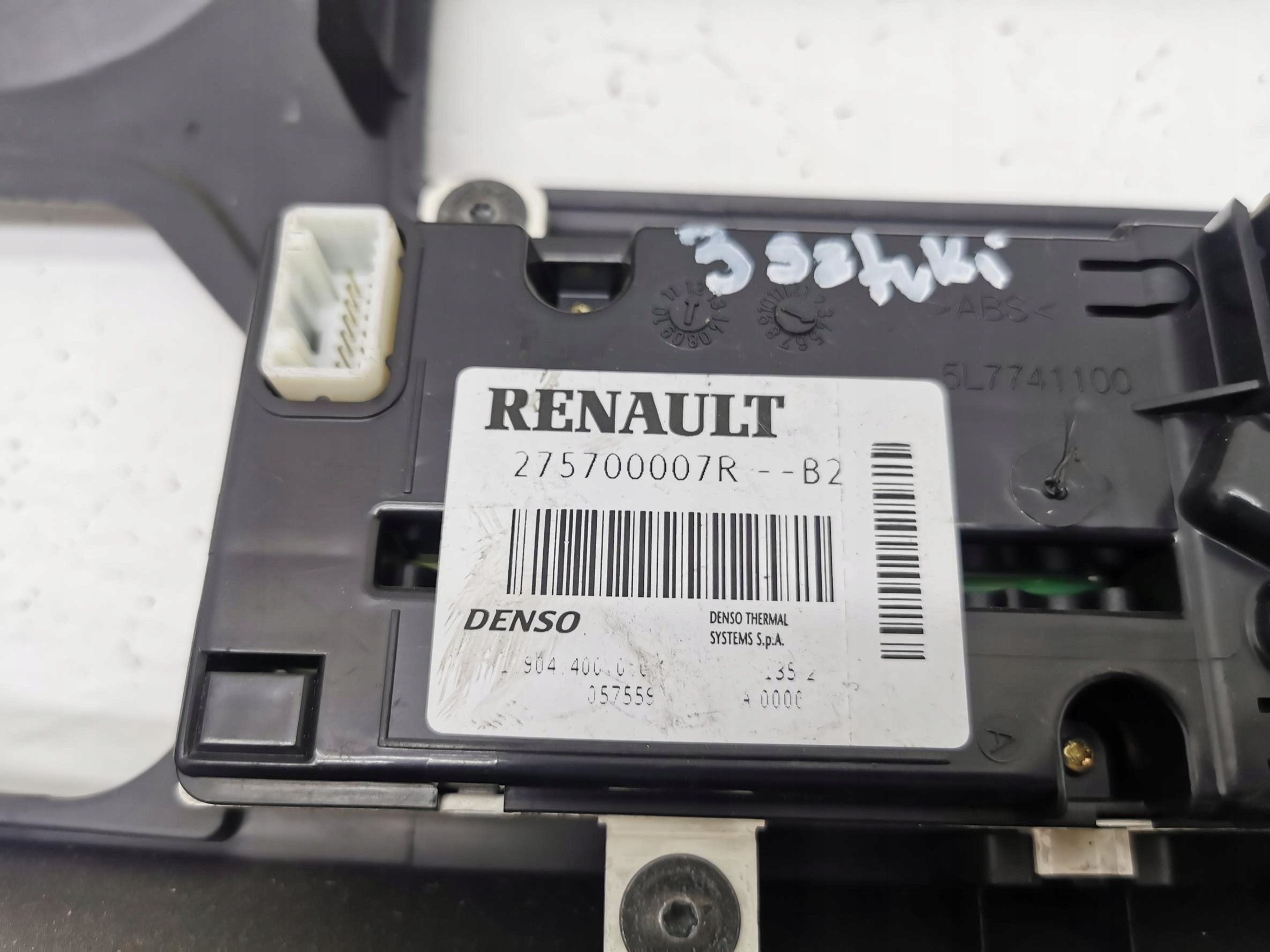 PANEL air conditioning devices grid RENAULT MASTER III 682600025R