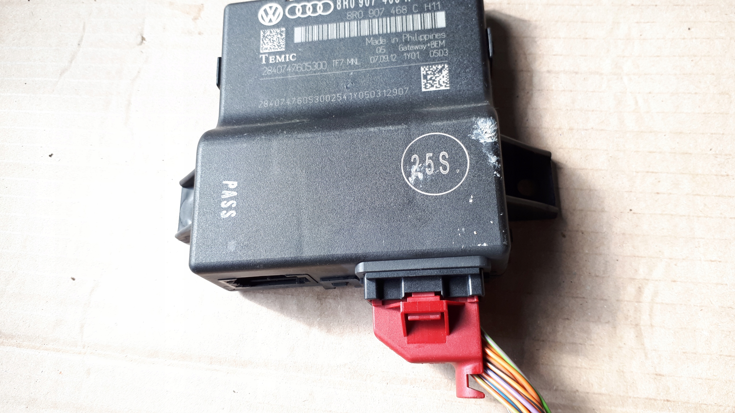 S4 B8 LIFT A4 module control unit GATEWAY 8R0907468H