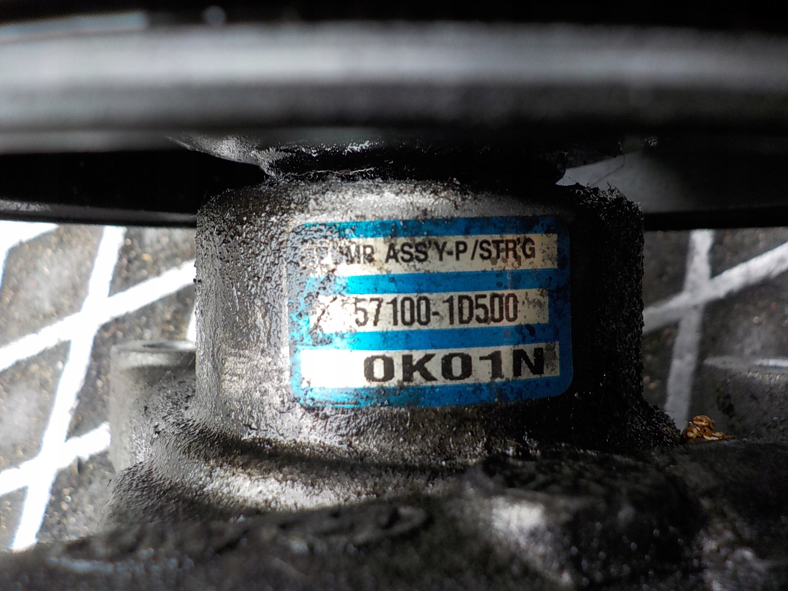 KIA CARENS III 1.6 CRDI servo pump 57100-1D500