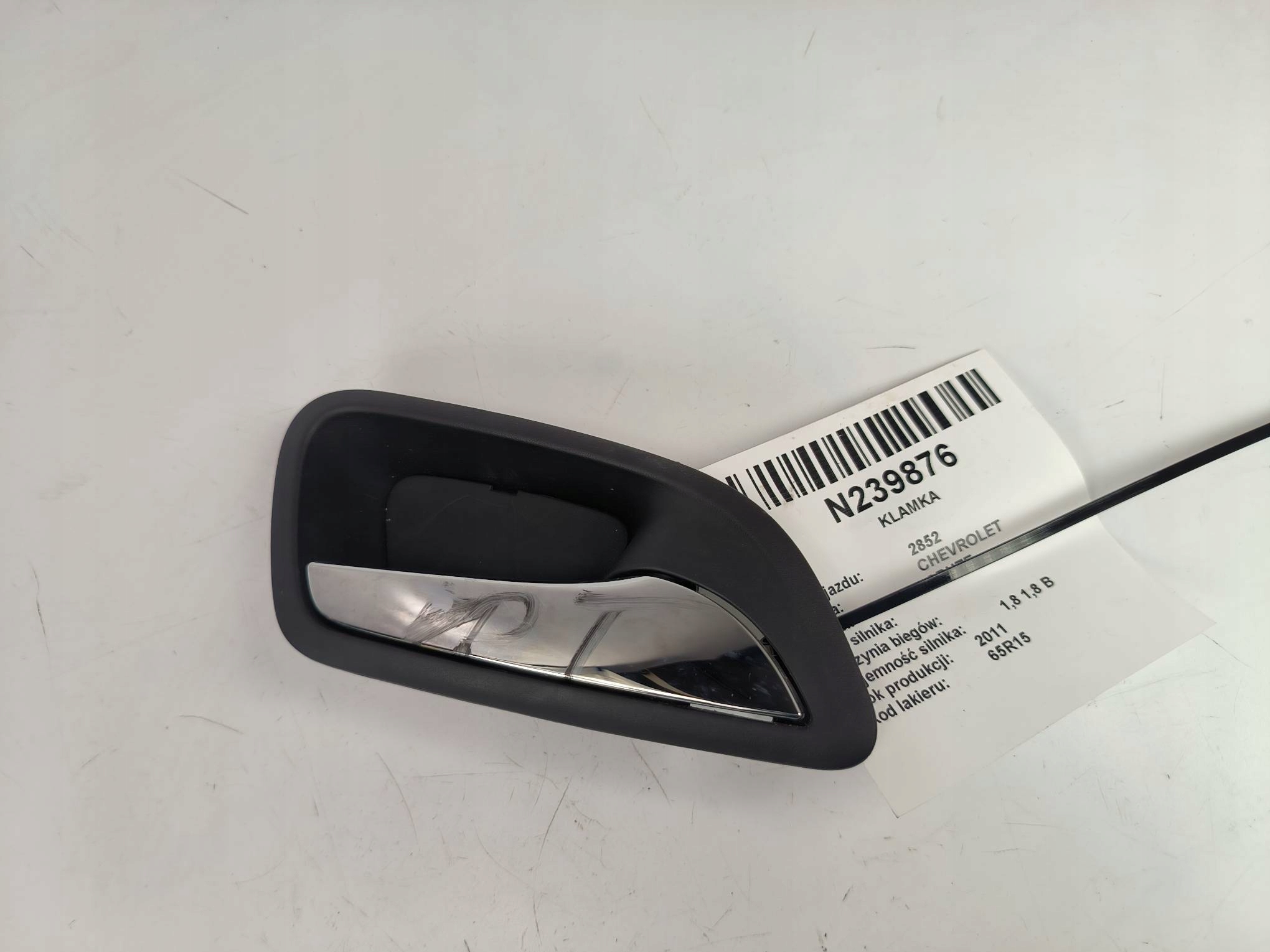 handle 96845901 CHEVROLET CRUZE