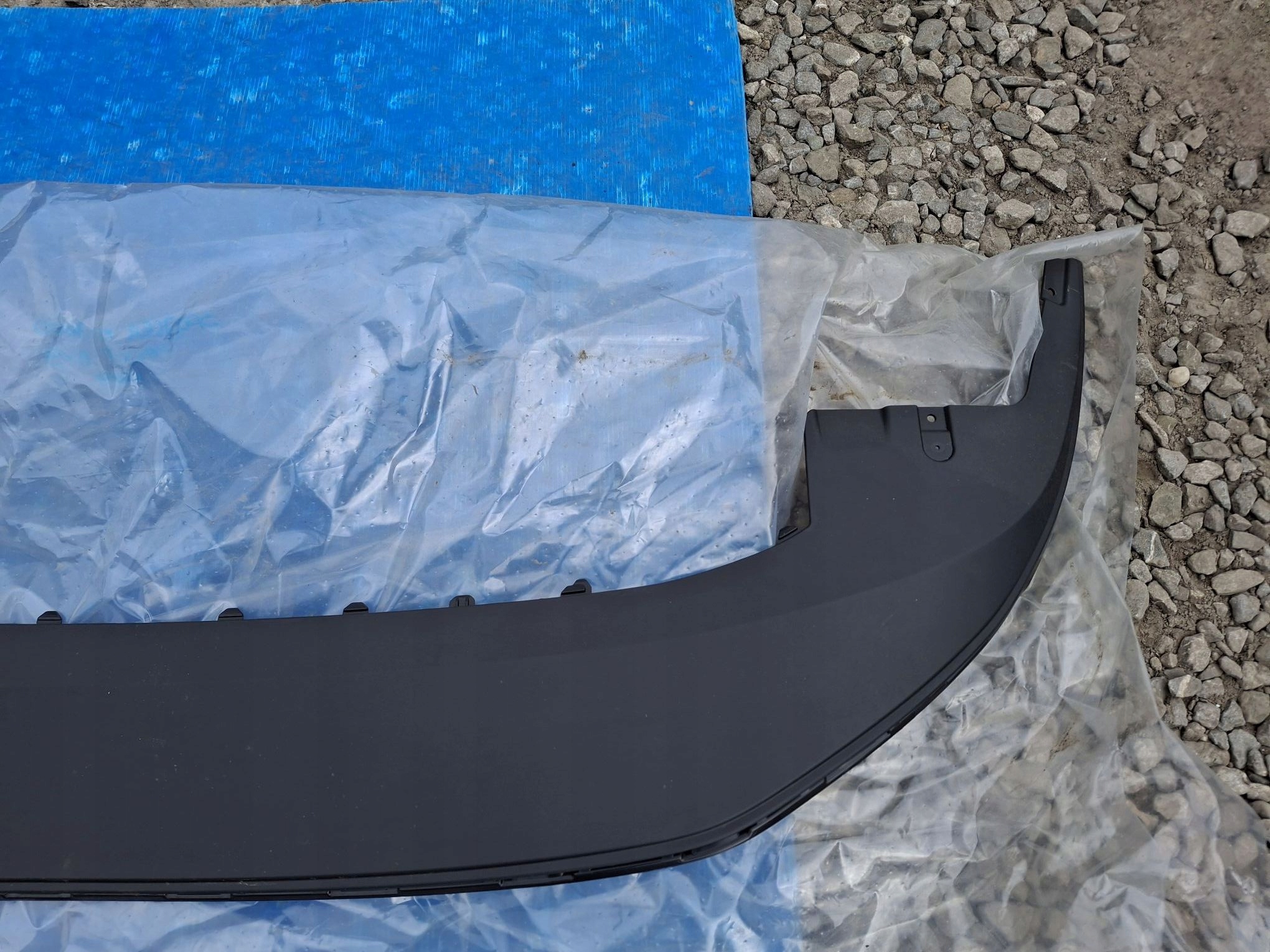 SPOILER Blende Abdeckung unter Frontstoßstange VW PASSAT B9 2023R->