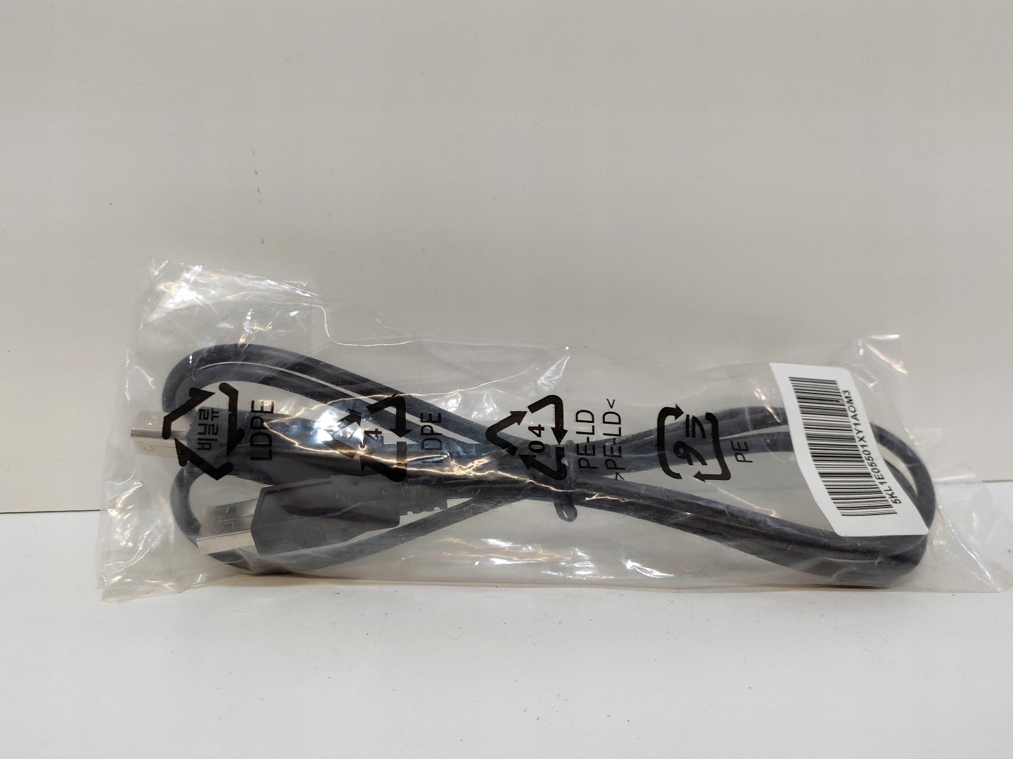 Kabel USB A-B 2.0 do drukarki 1,8m