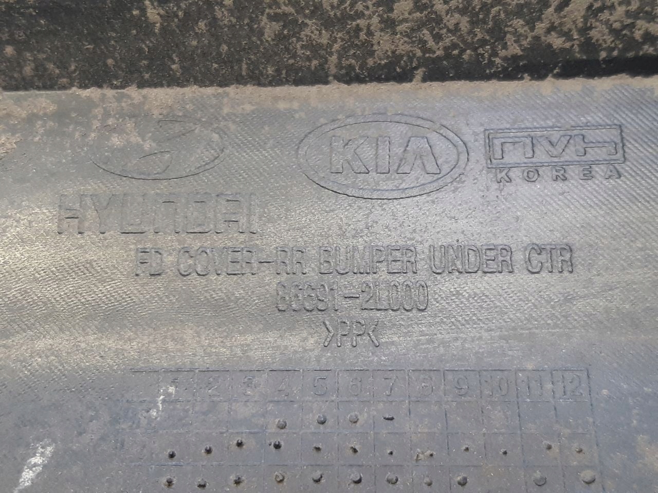 cover chassis Hyundai I30 1,4 16V