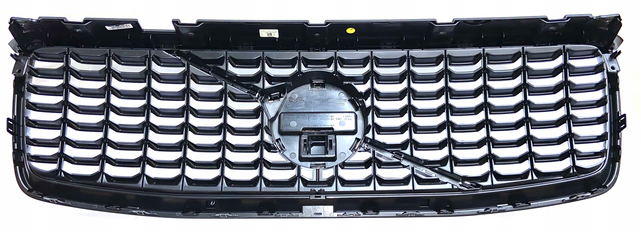 Grill osłona chłodnicy Jakość części (zgodnie z GVO) O - oryginał z logo producenta pojazdu (OE)