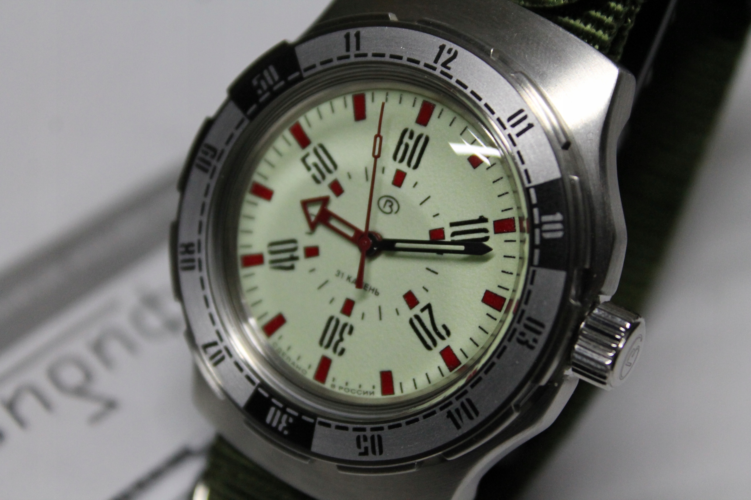 Vostok zegarek męski 160558 (3663301332347) • Cena, Opinie