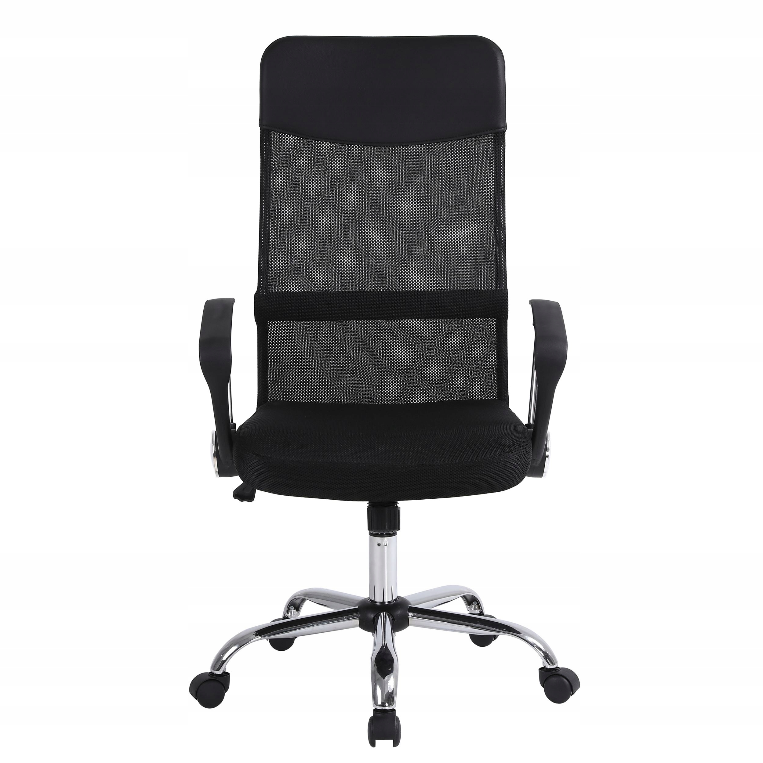 Fotel obrotowy biurowy krzesło PREMIUM siatka EAN (GTIN) 5905475090257