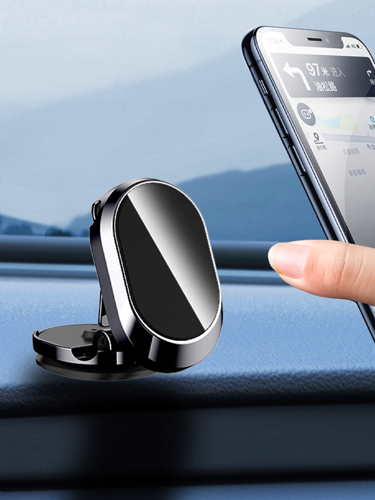 MAGNETYCZNY UCHWYT NA TELEFON NA KOKPIT SZYBĘ AUTA Kod producenta 23165114