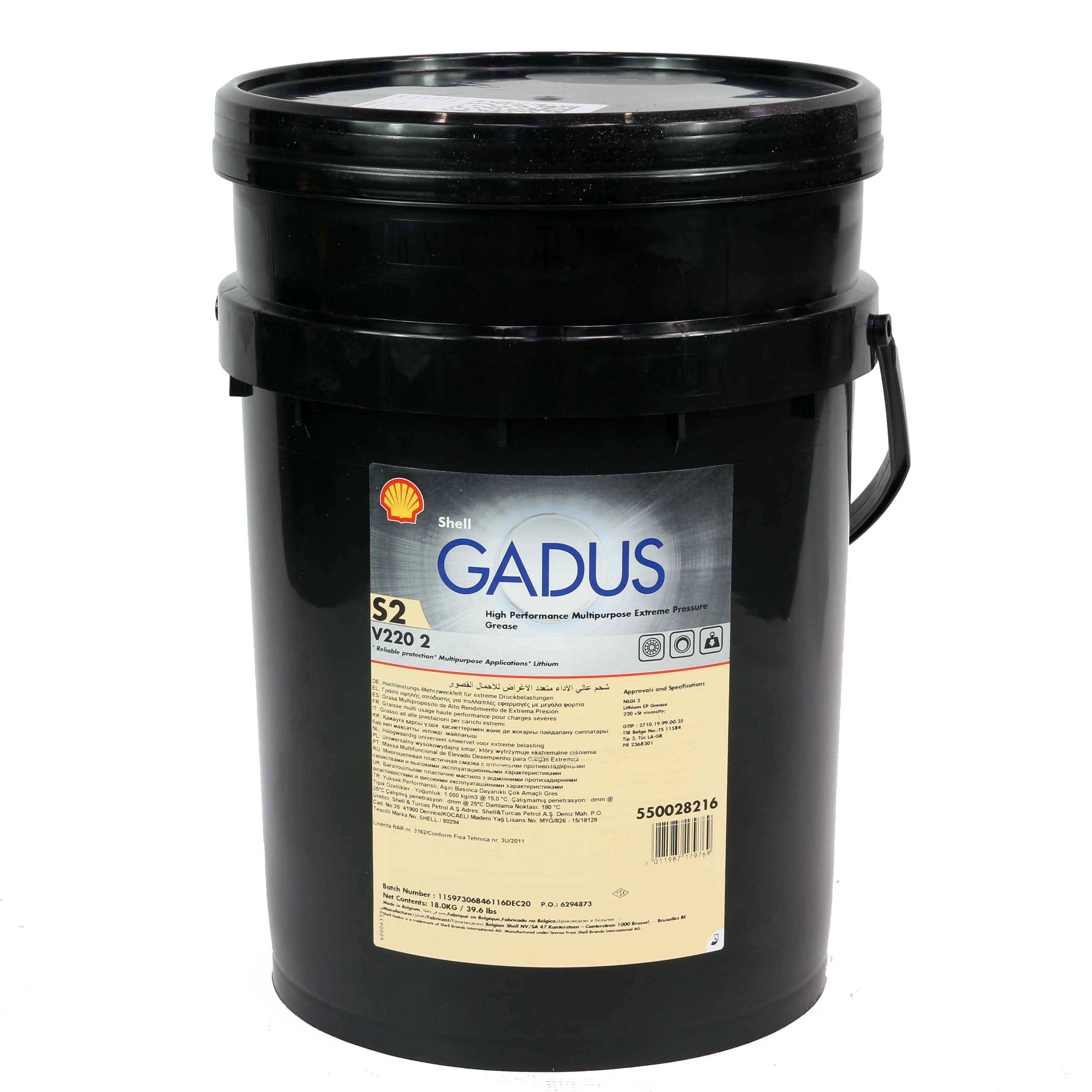 

Smar Shell Gadus S2 V220 2 18KG