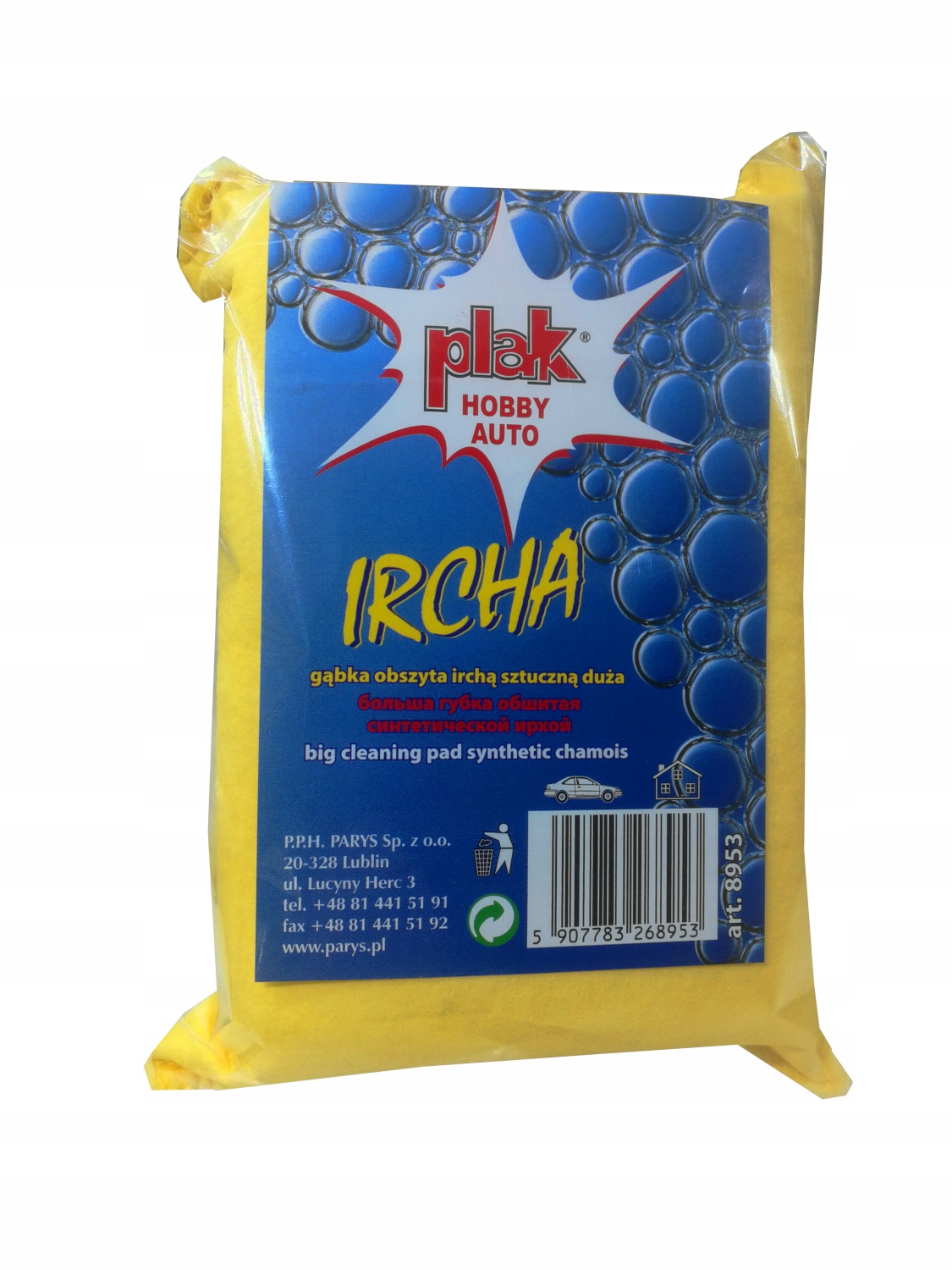 ZESTAW ZAPOBIEGAJĄCY PAROWANIU SZYB SAMOCHODOWYCH Marka K2