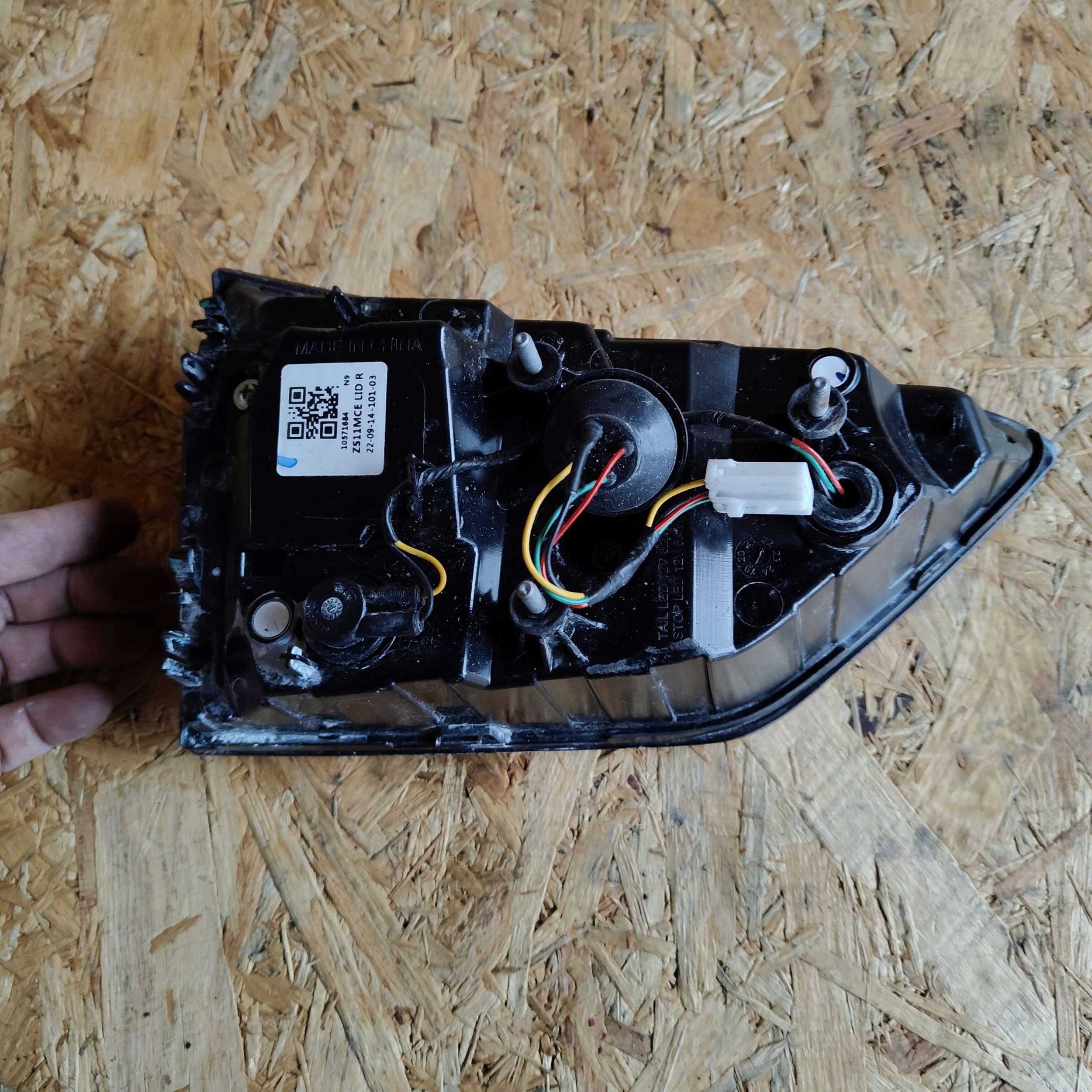 light rear MG ZS 10571684