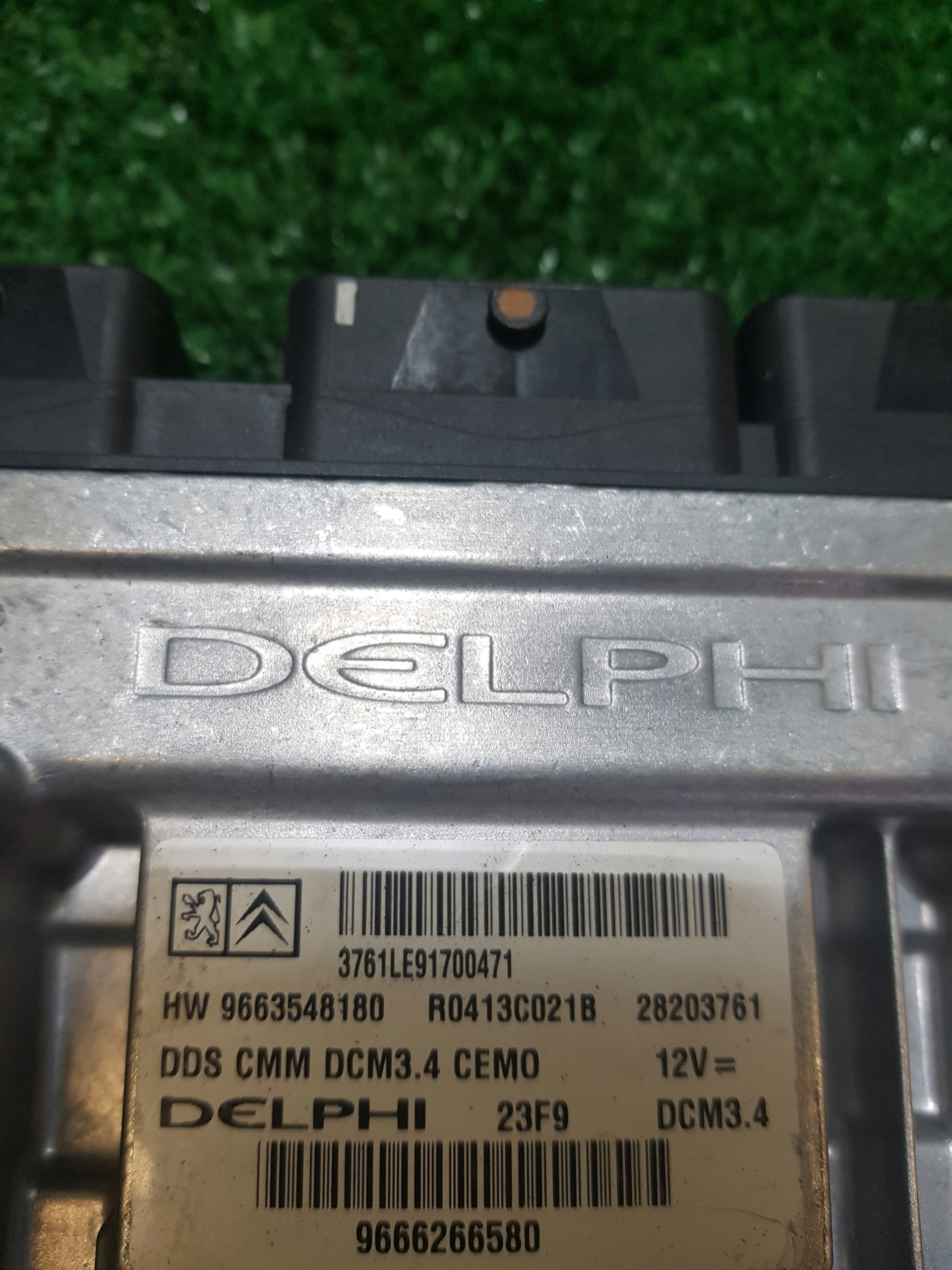 computer of the engine control unit CITROEN C5 III 9666266580