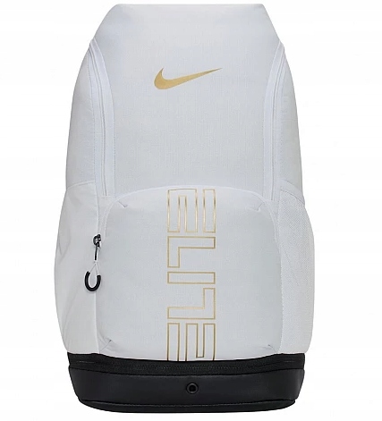 Školní sportovní Batoh Nike Varsity Elite bílý HM9965-100 jako dárek